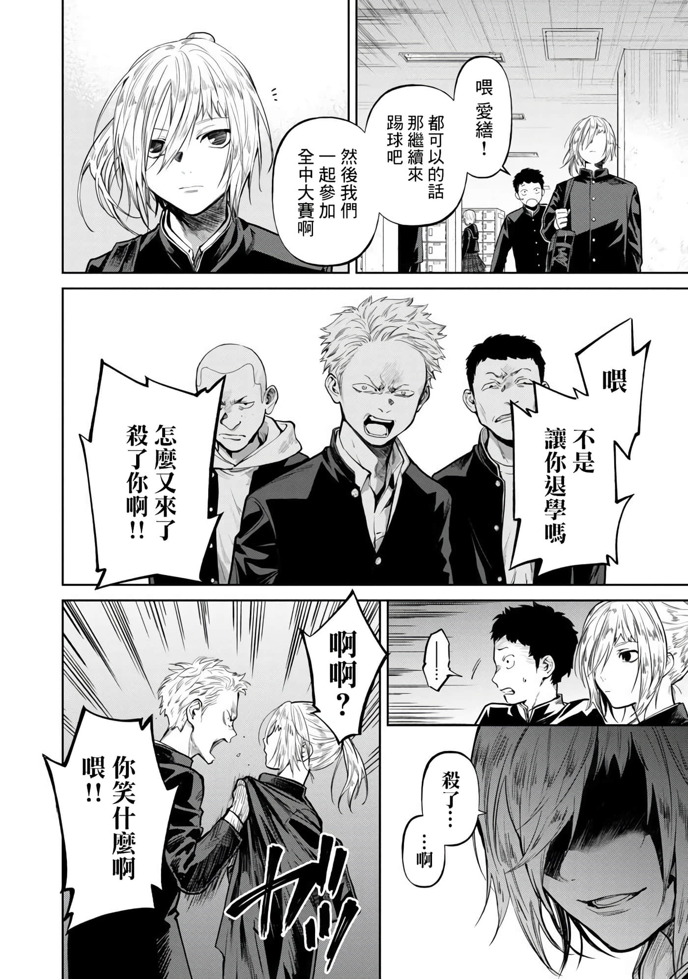第 1 卷 第 42 页