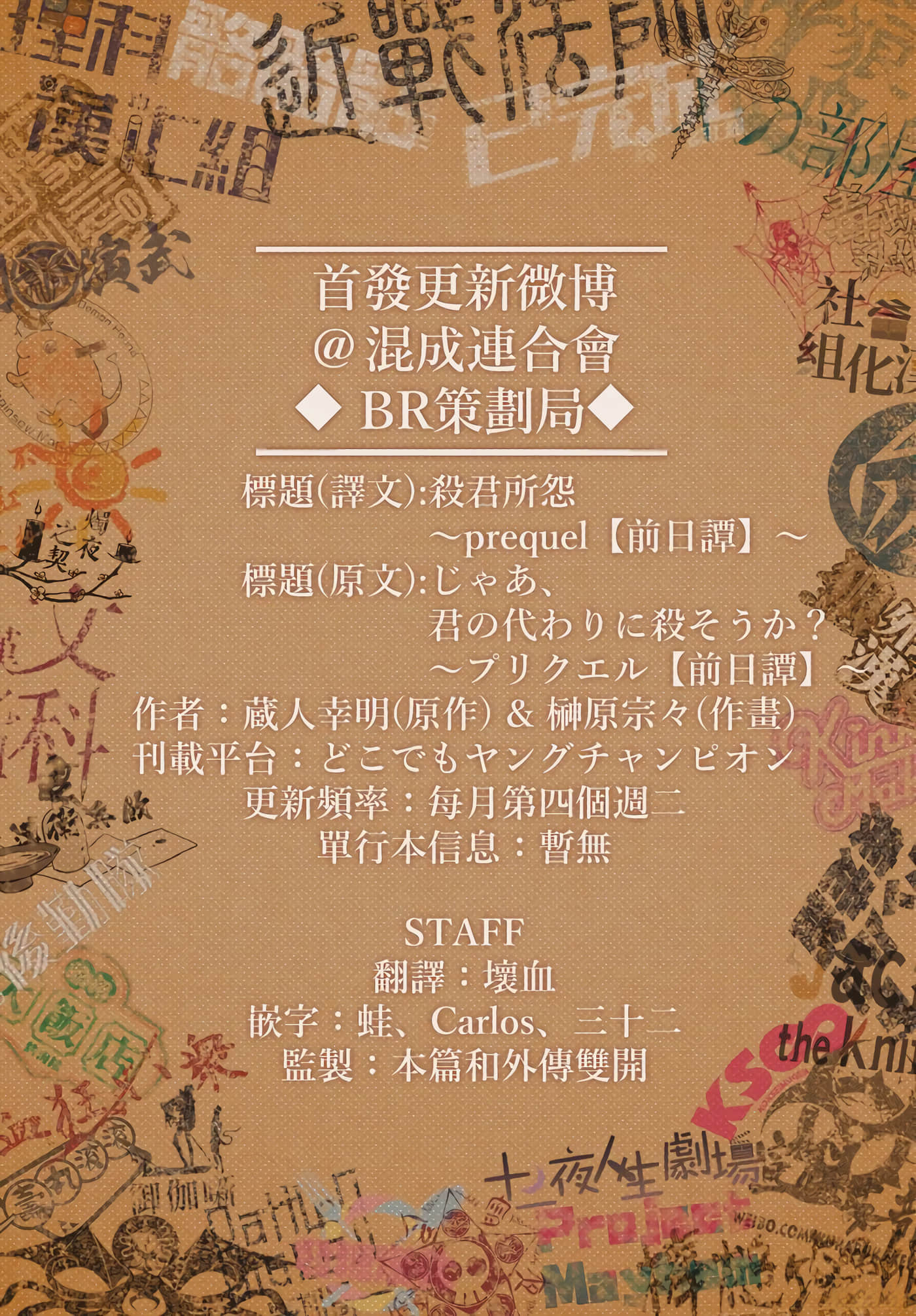 第 1 卷 第 51 页