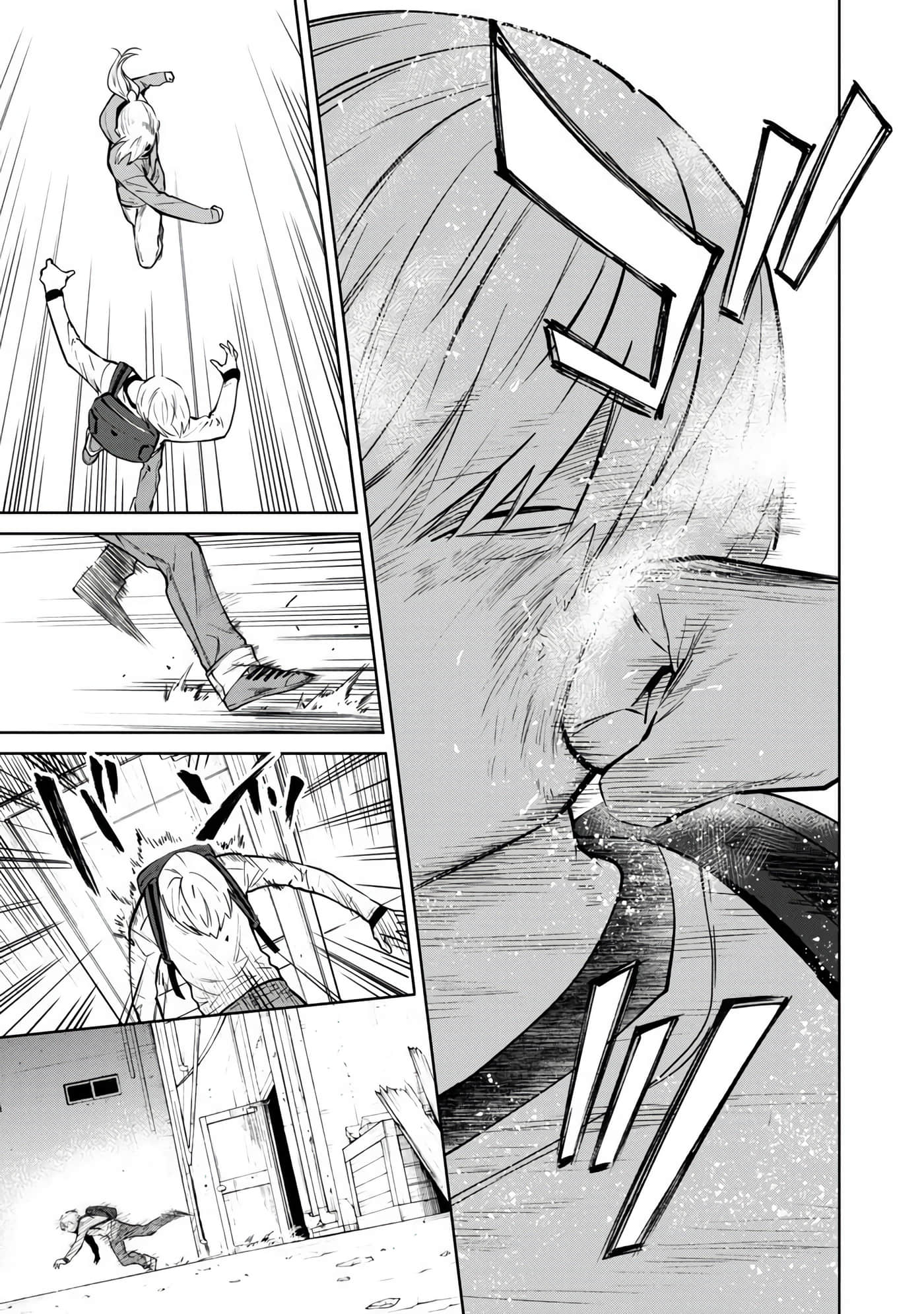 第 2 卷 第 28 页