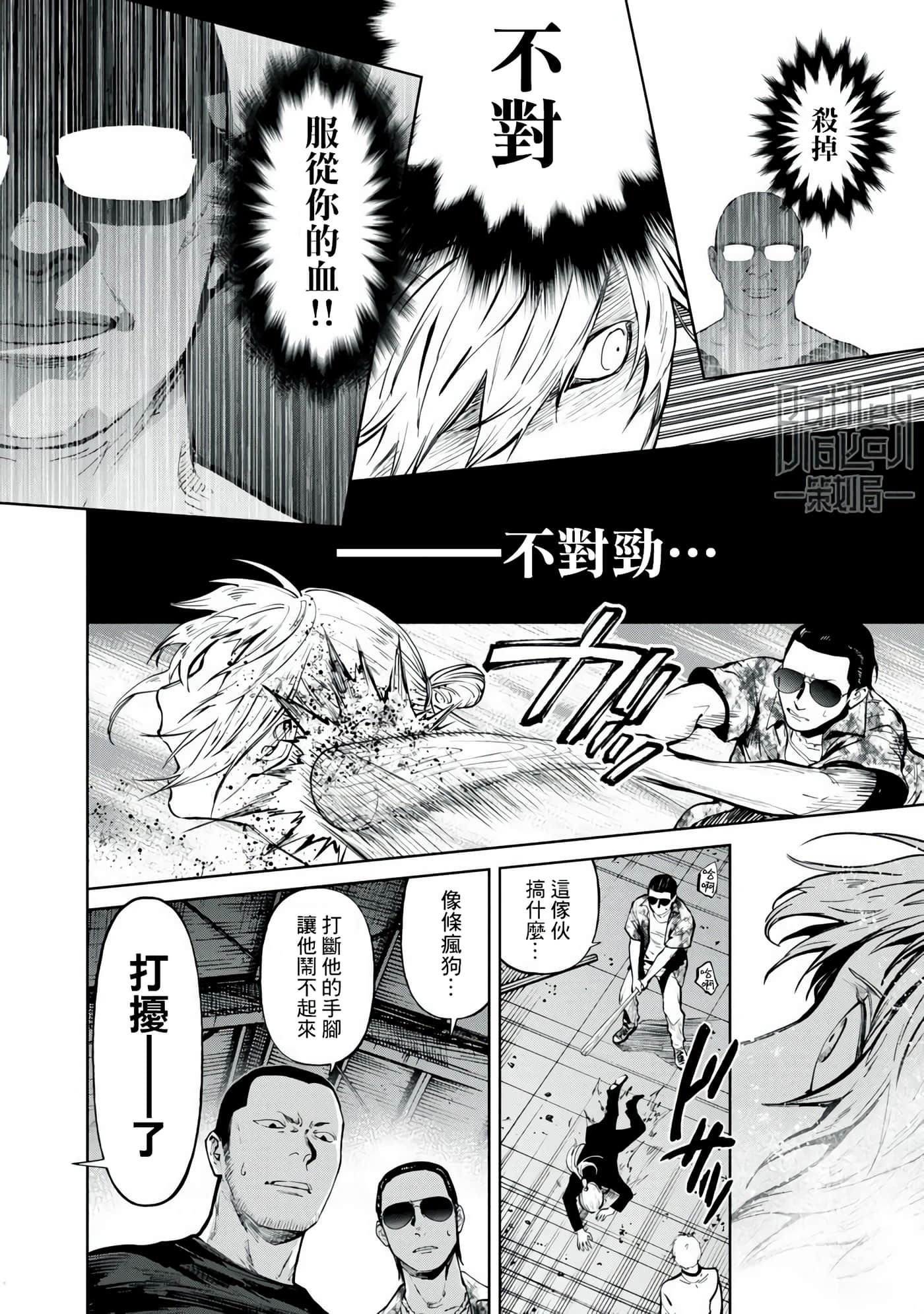第 3 卷 第 21 页