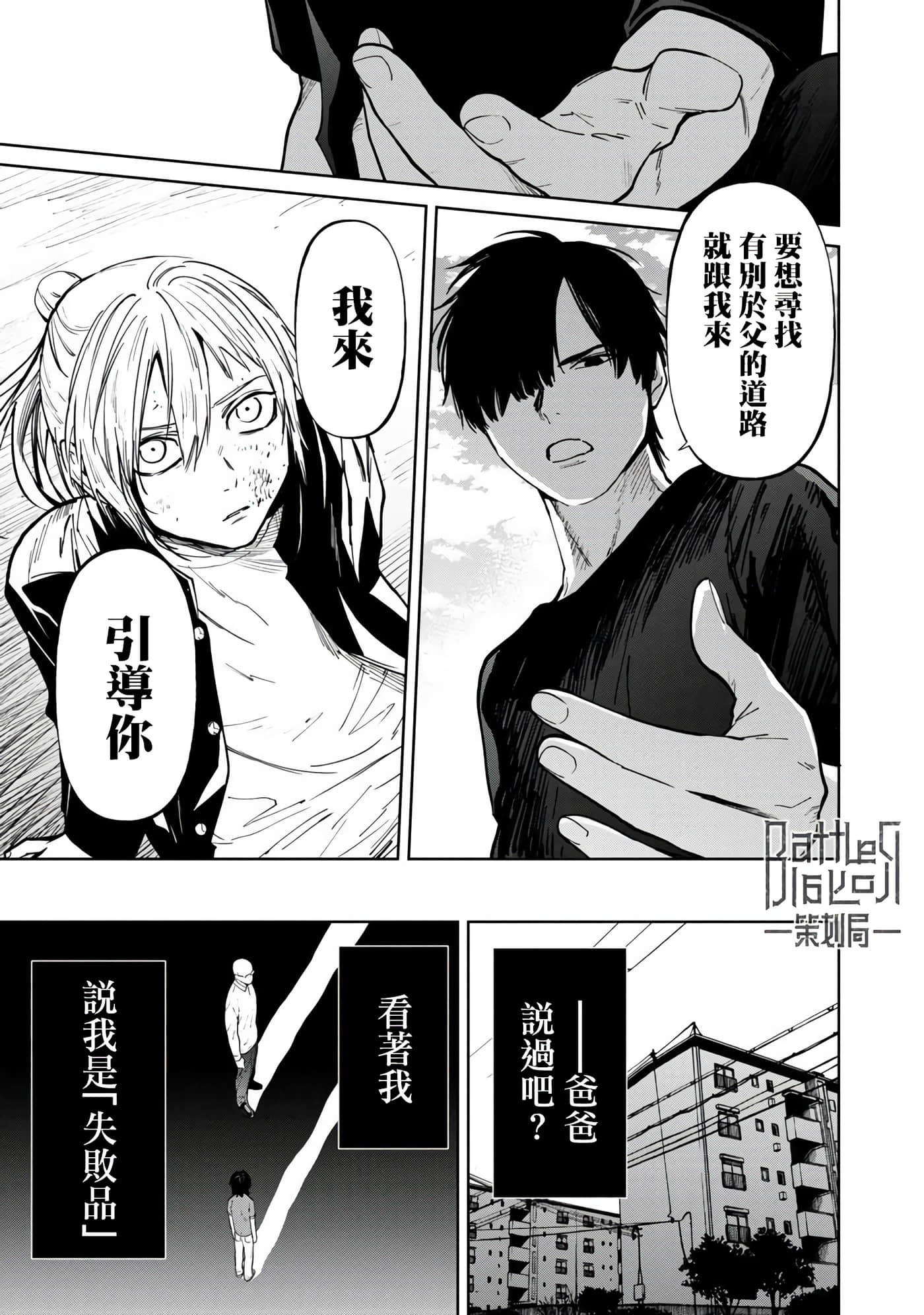 第 4 卷 第 24 页