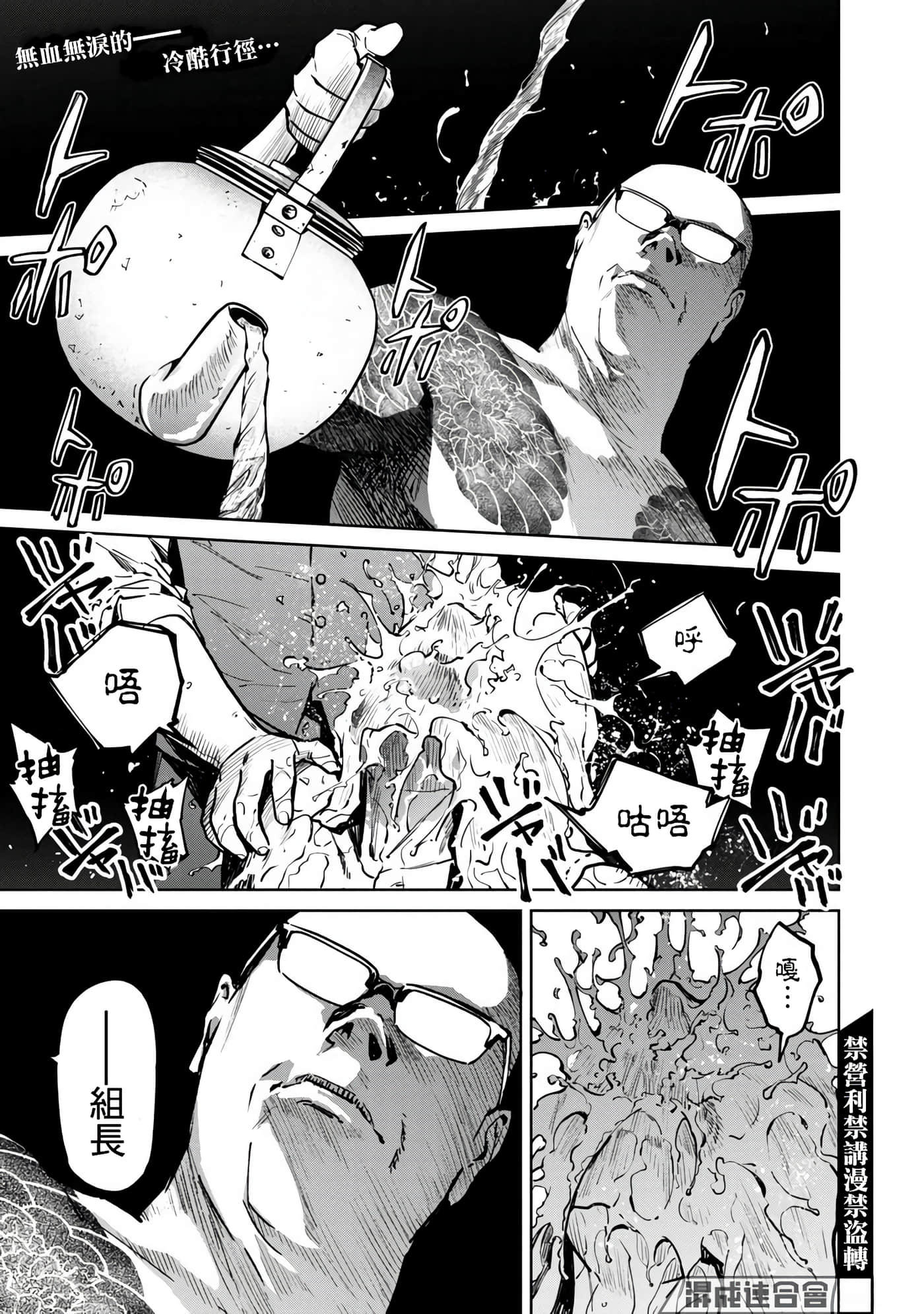 第 5 卷 第 1 页