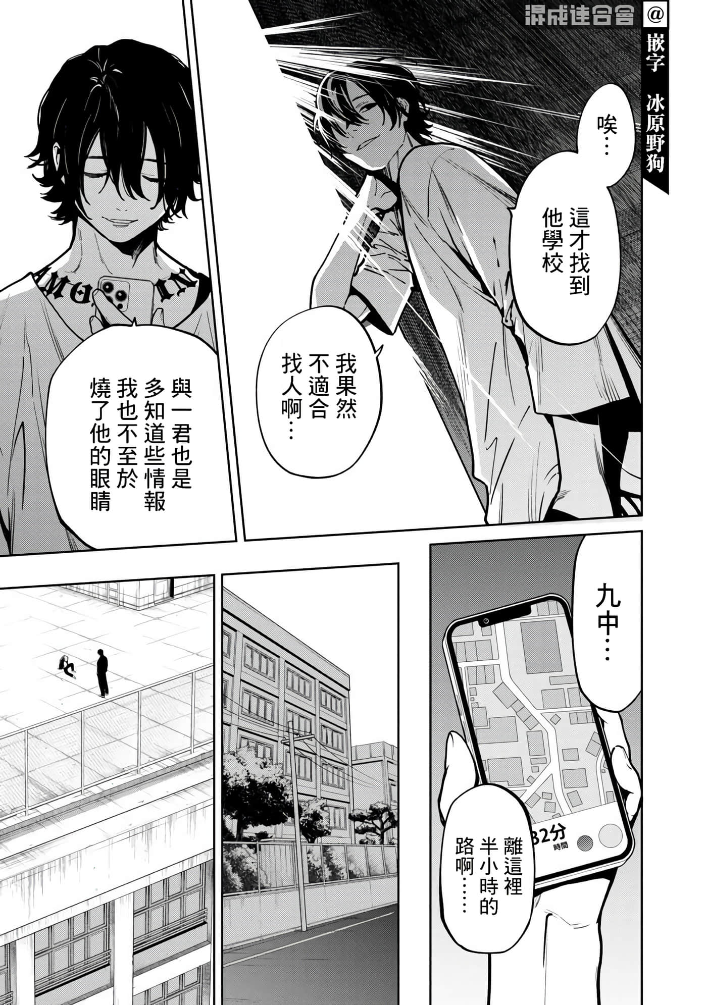 第 5 卷 第 7 页