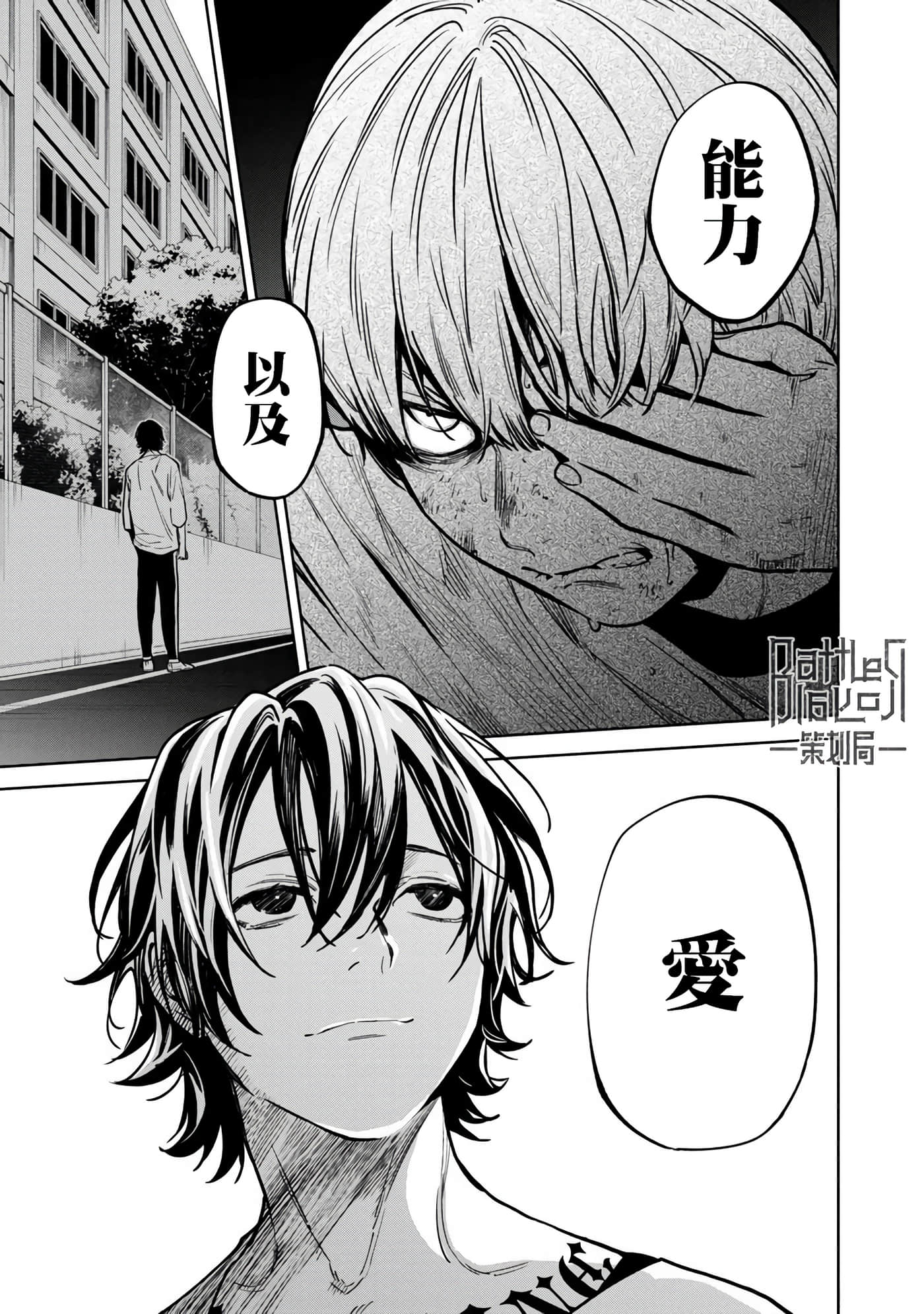 第 5 卷 第 20 页