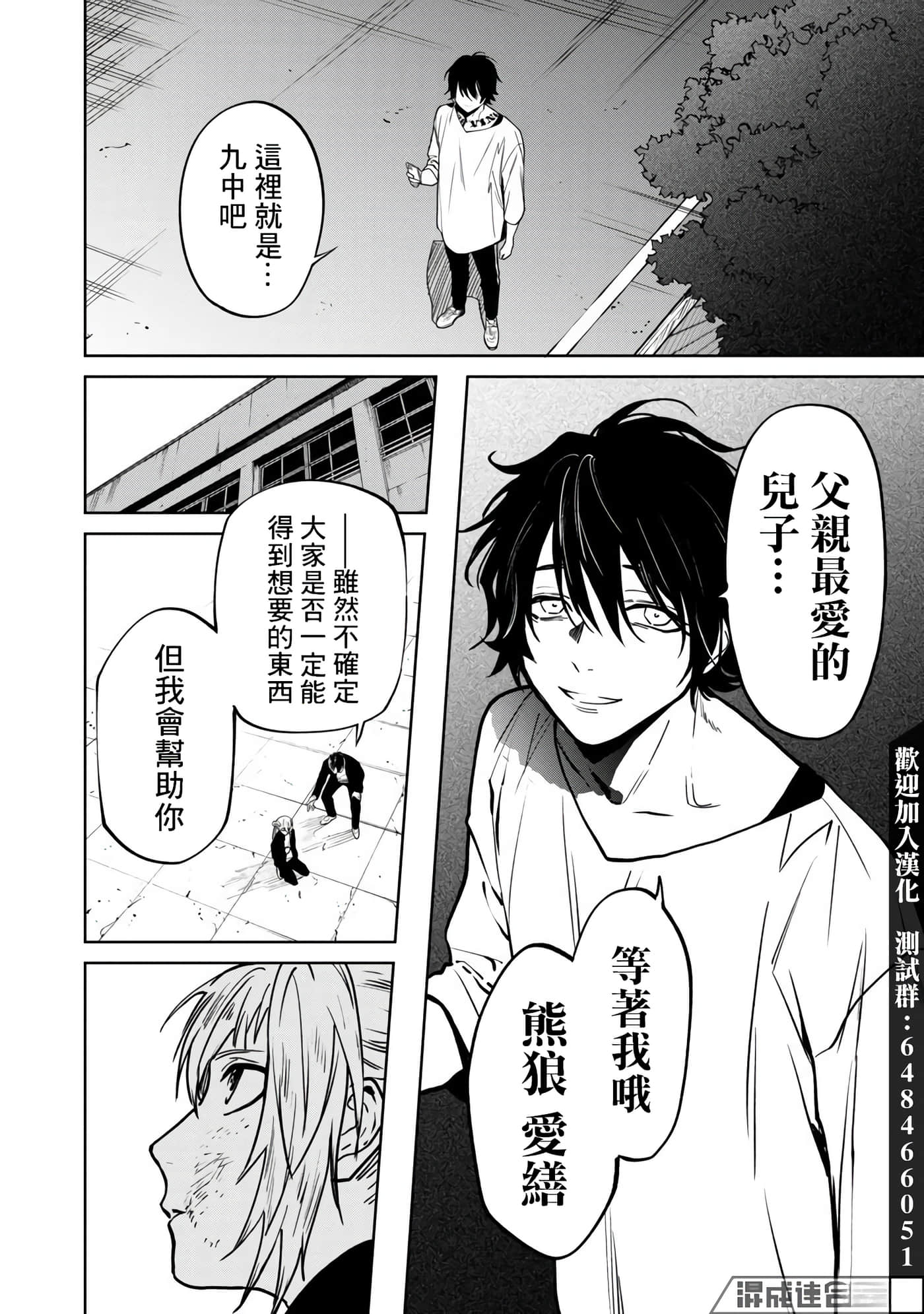 第 5 卷 第 21 页