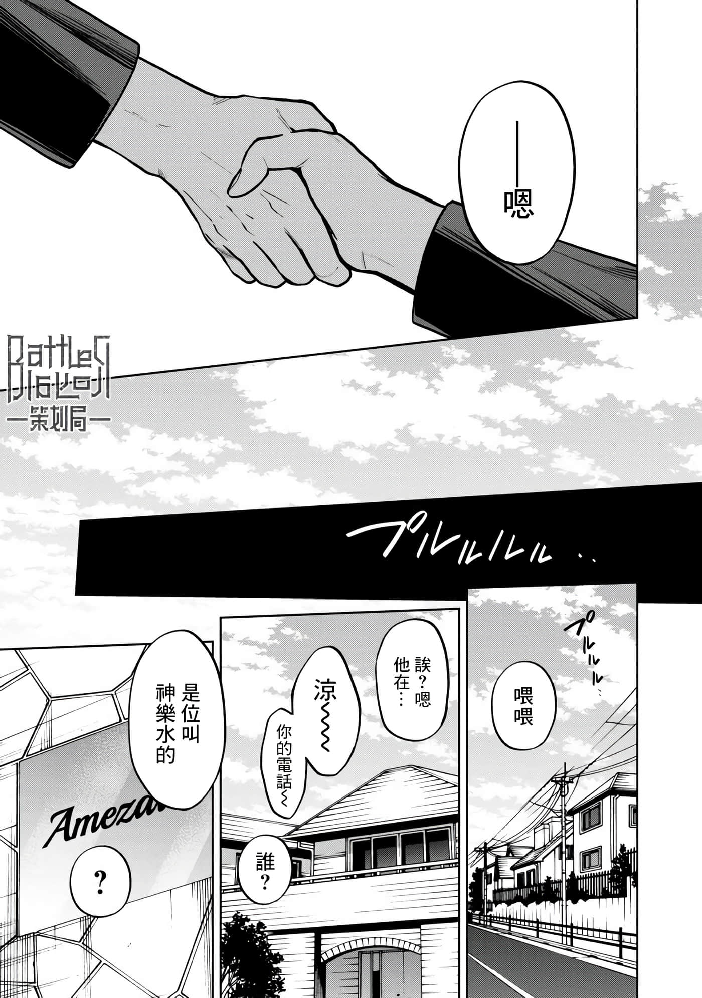 第 5 卷 第 22 页