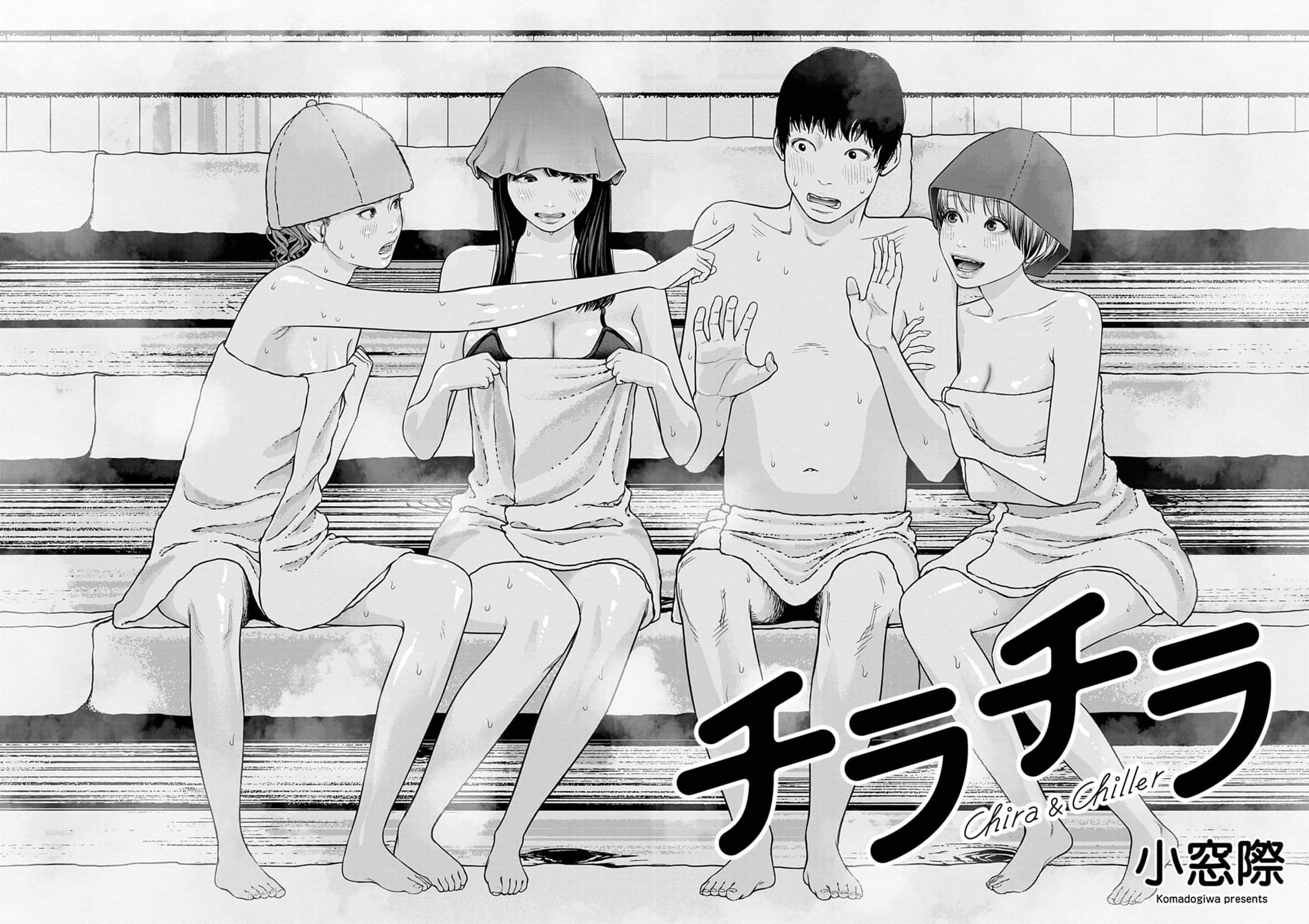 第 1 卷 第 2 页