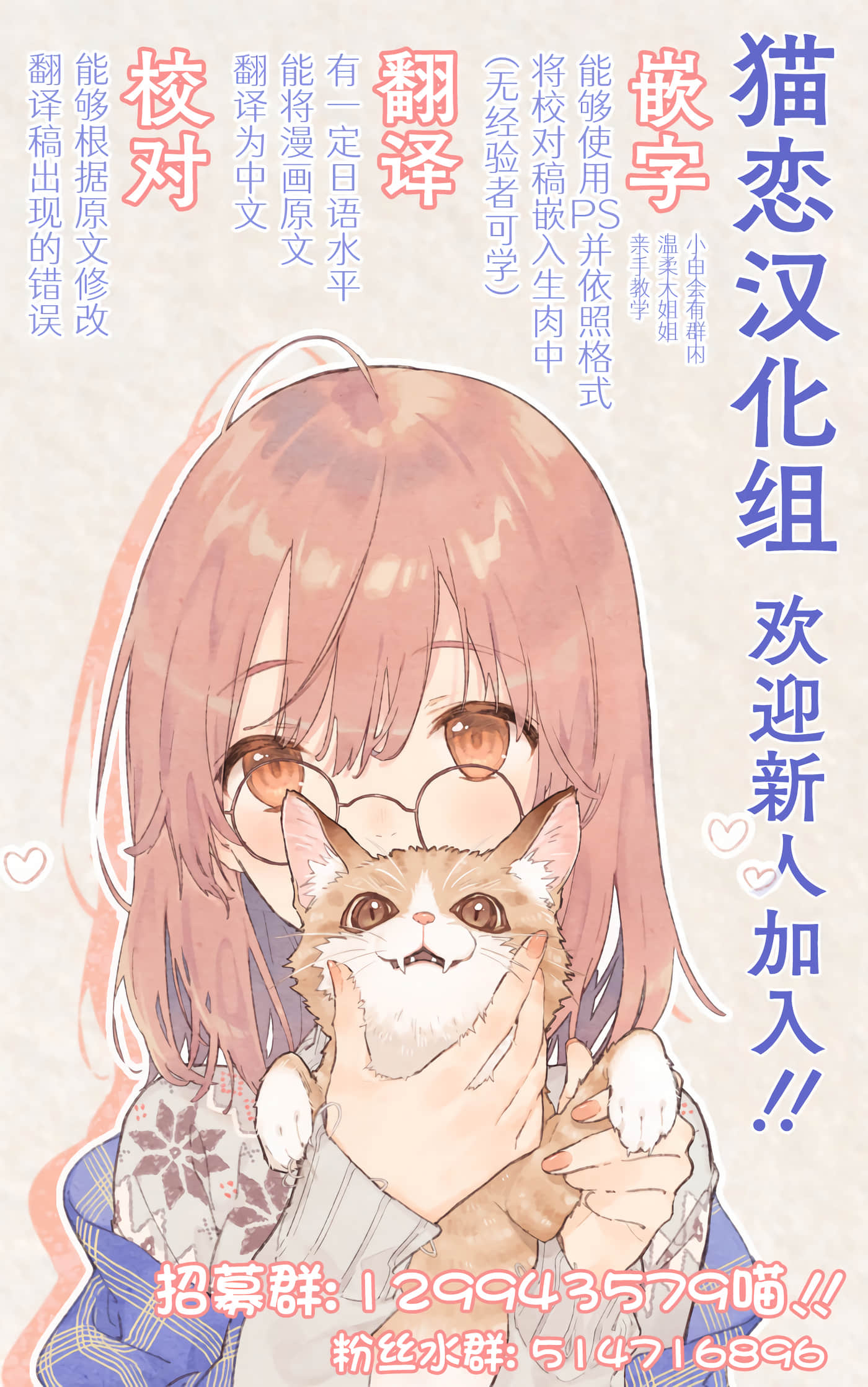 第 1 卷 第 26 页
