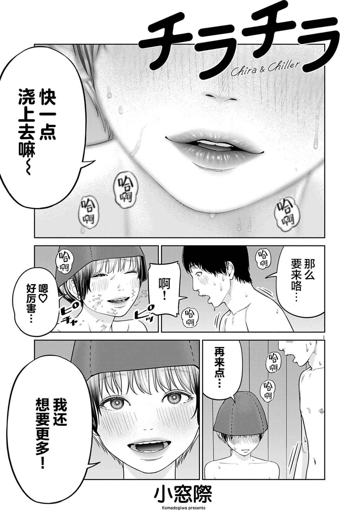 第 4 卷 第 1 页