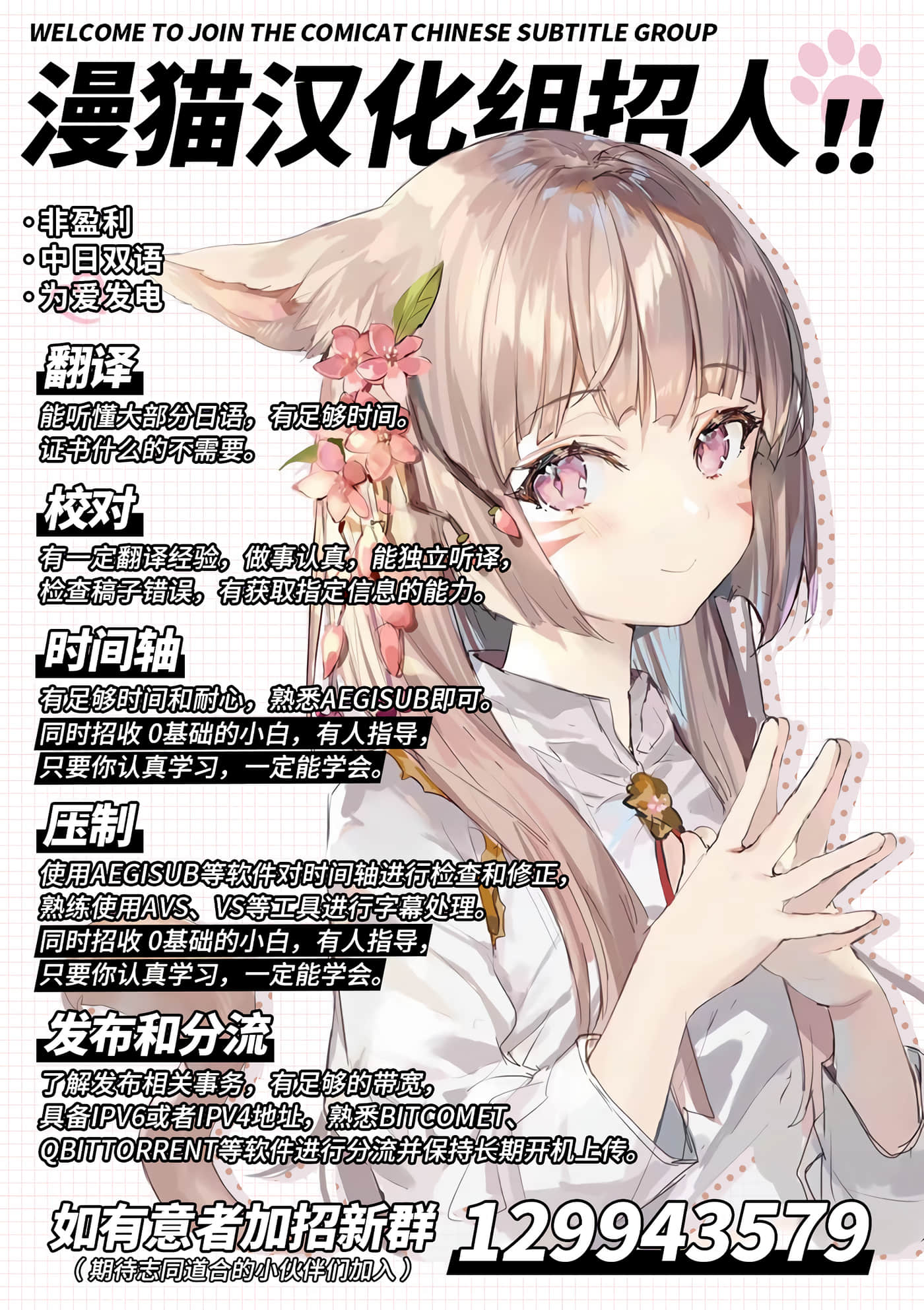 第 5 卷 第 14 页