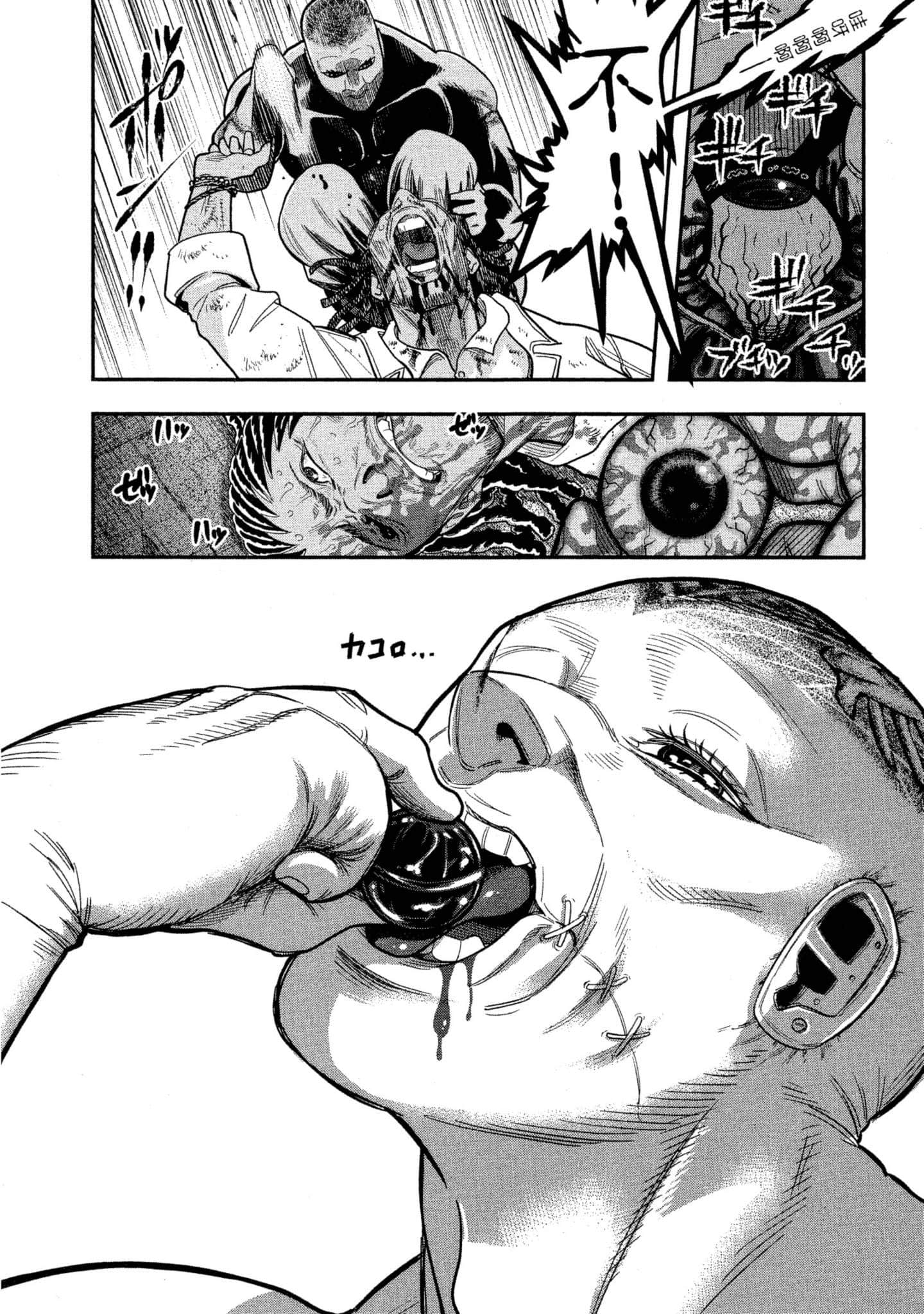 第 26 页