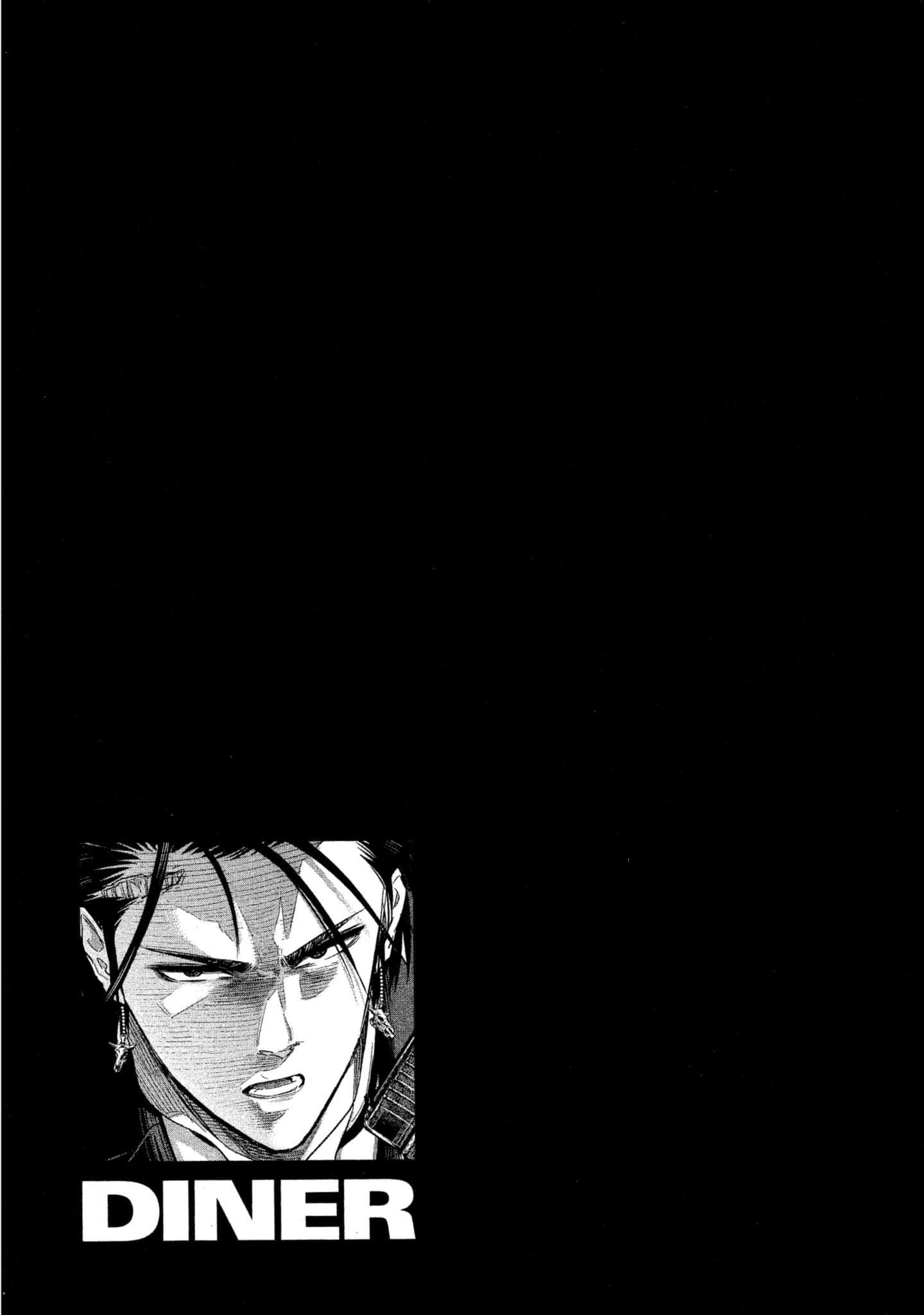 第 116 页