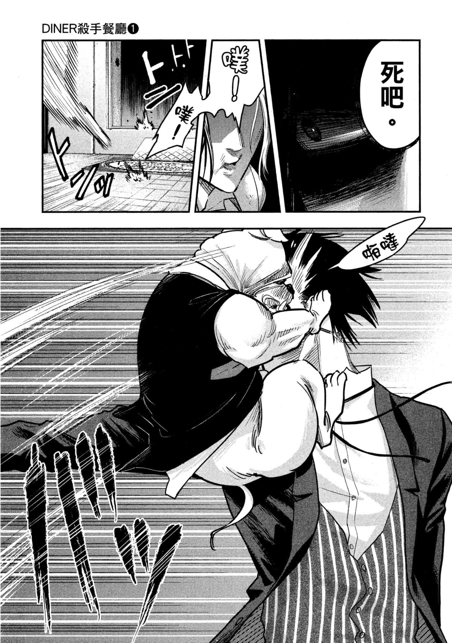 第 126 页