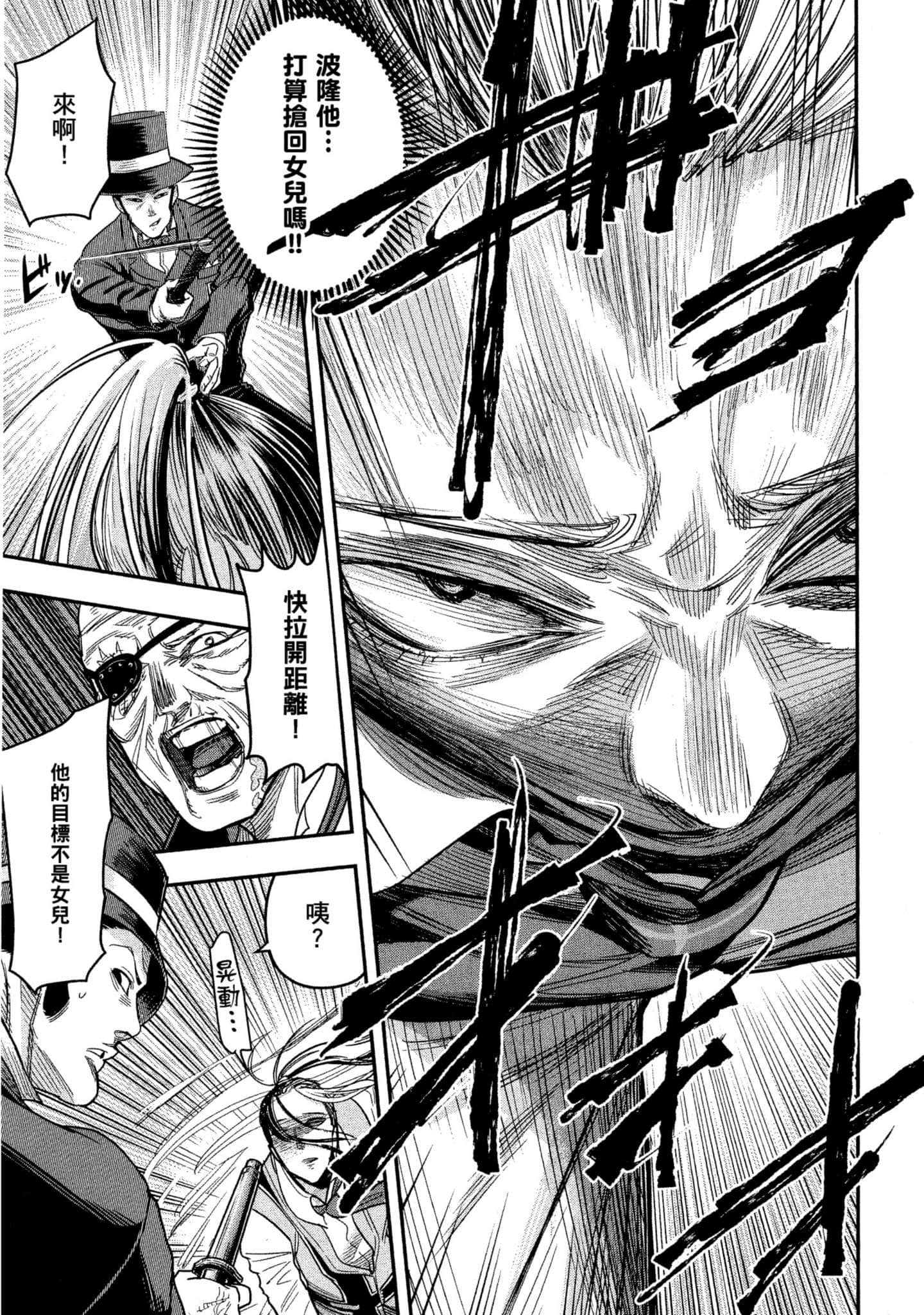 第 150 页