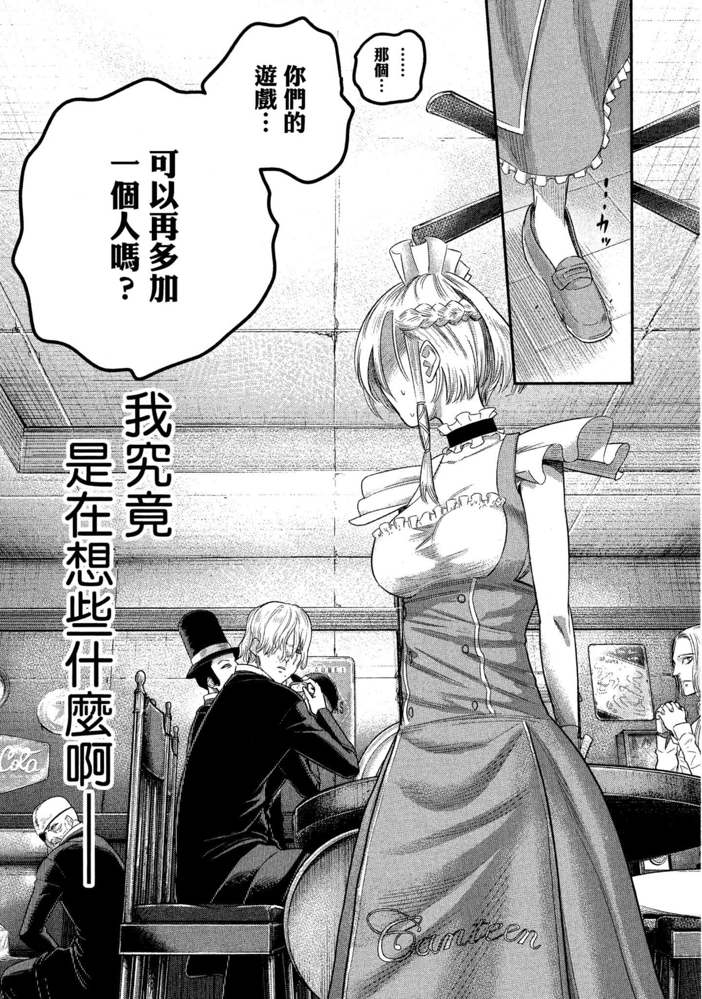 第 189 页