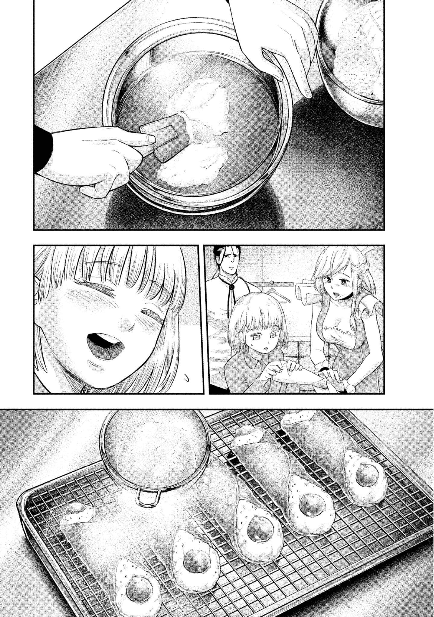 第 103 页