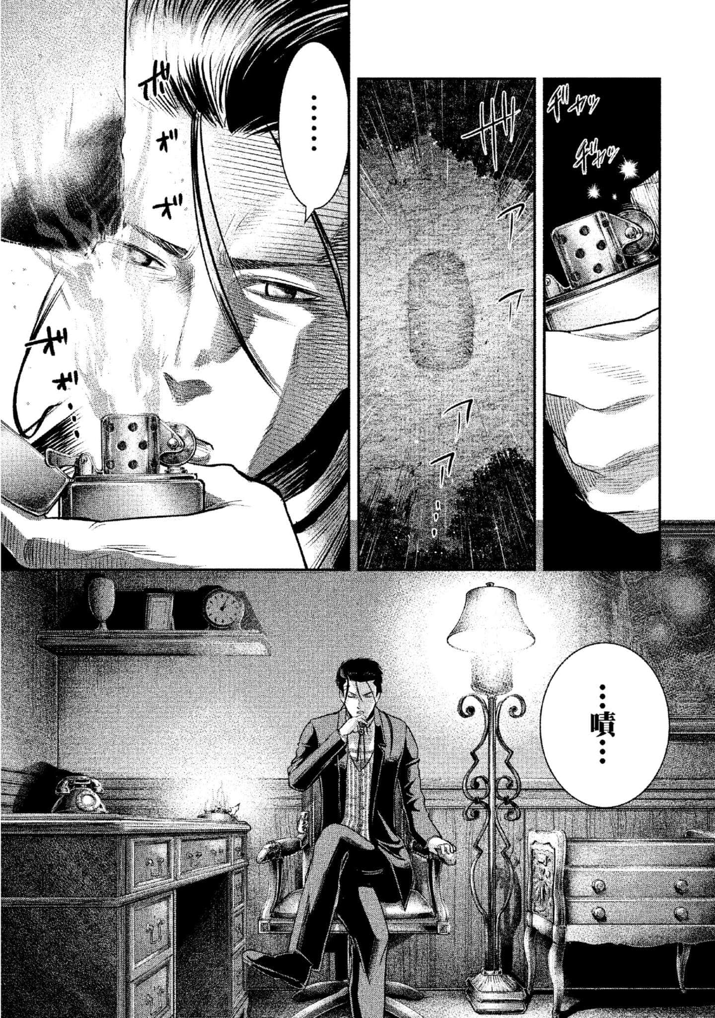 第 126 页