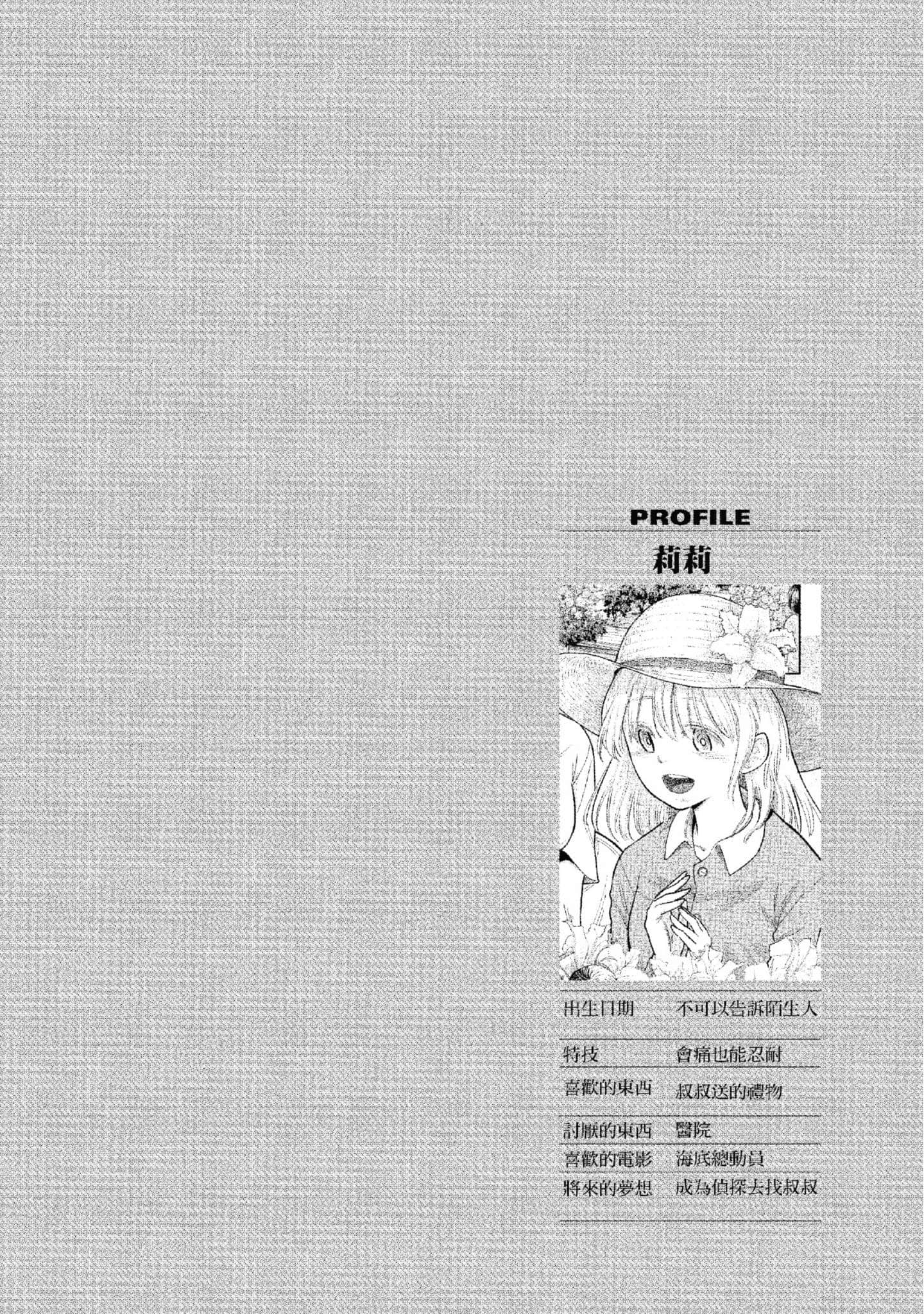 第 127 页