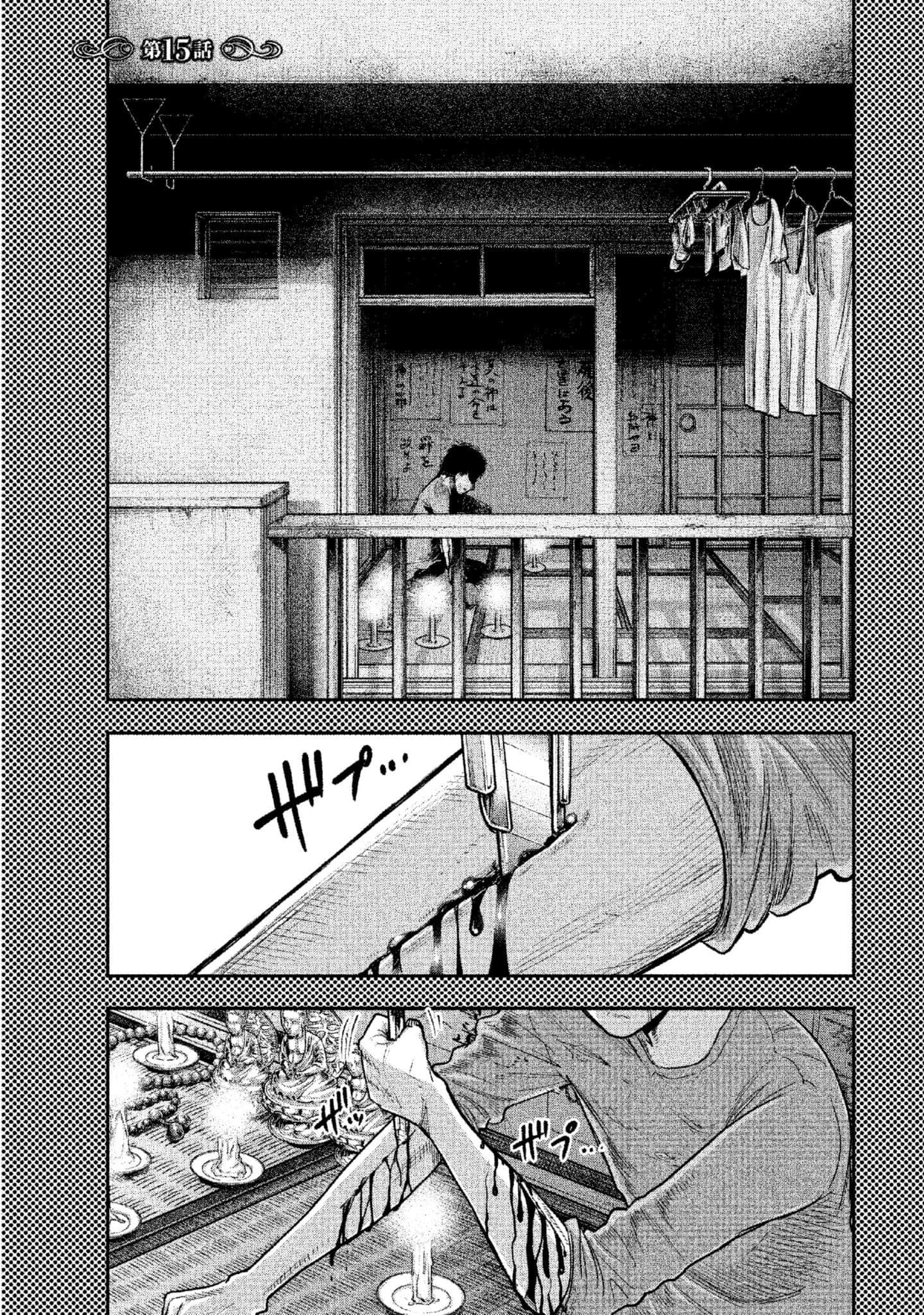 第 128 页