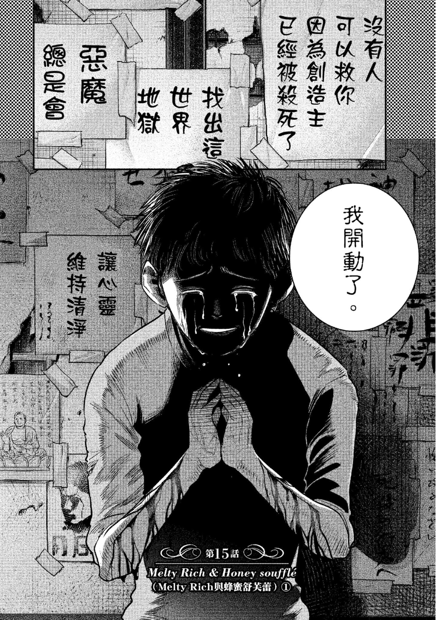 第 129 页