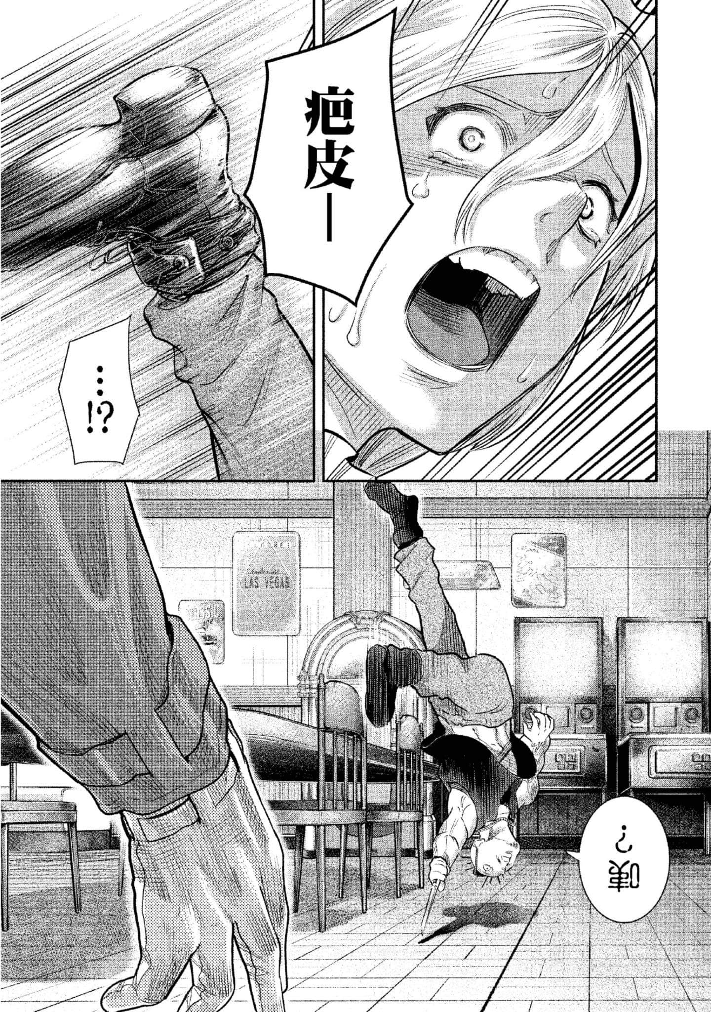 第 158 页