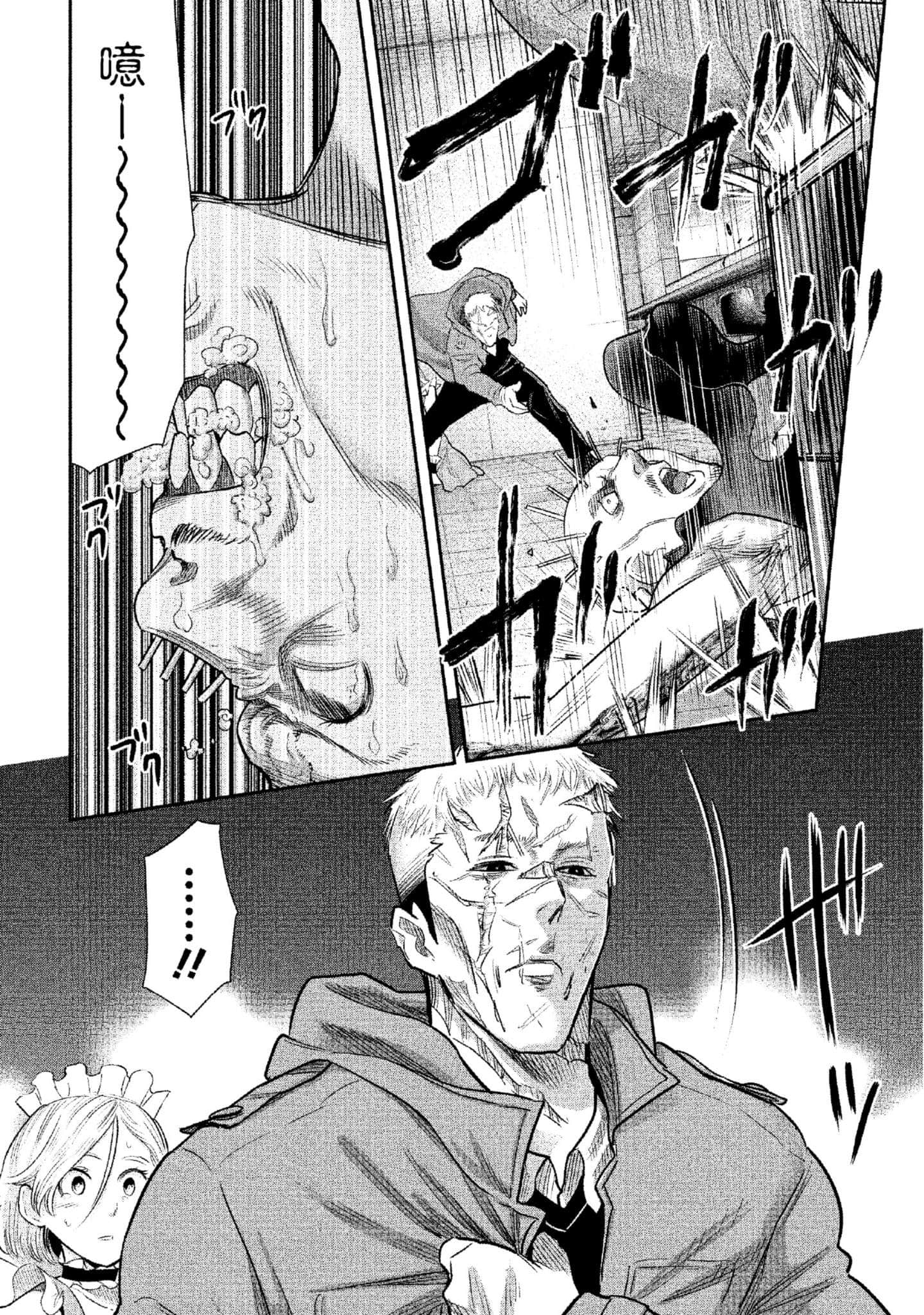 第 159 页