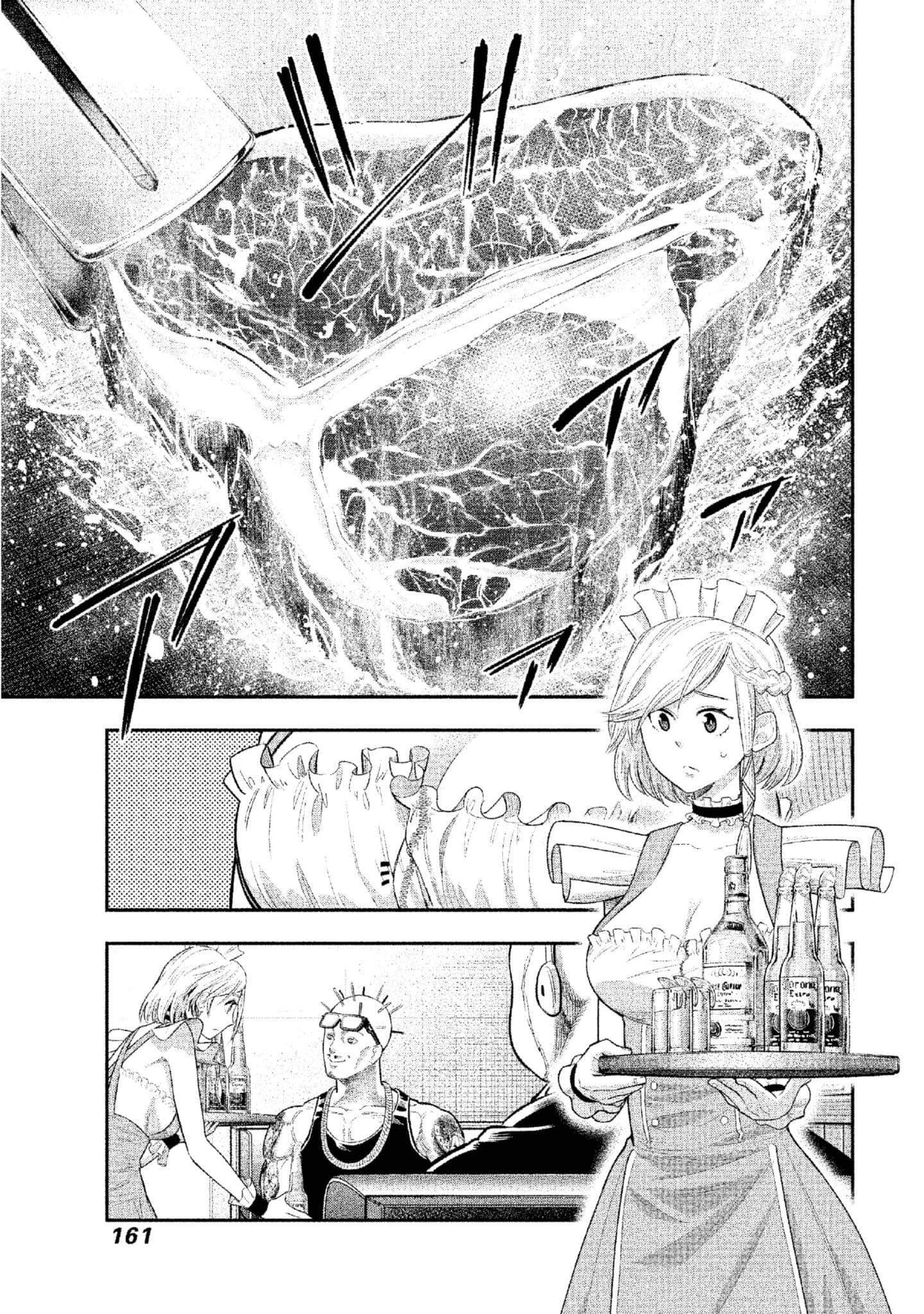 第 162 页