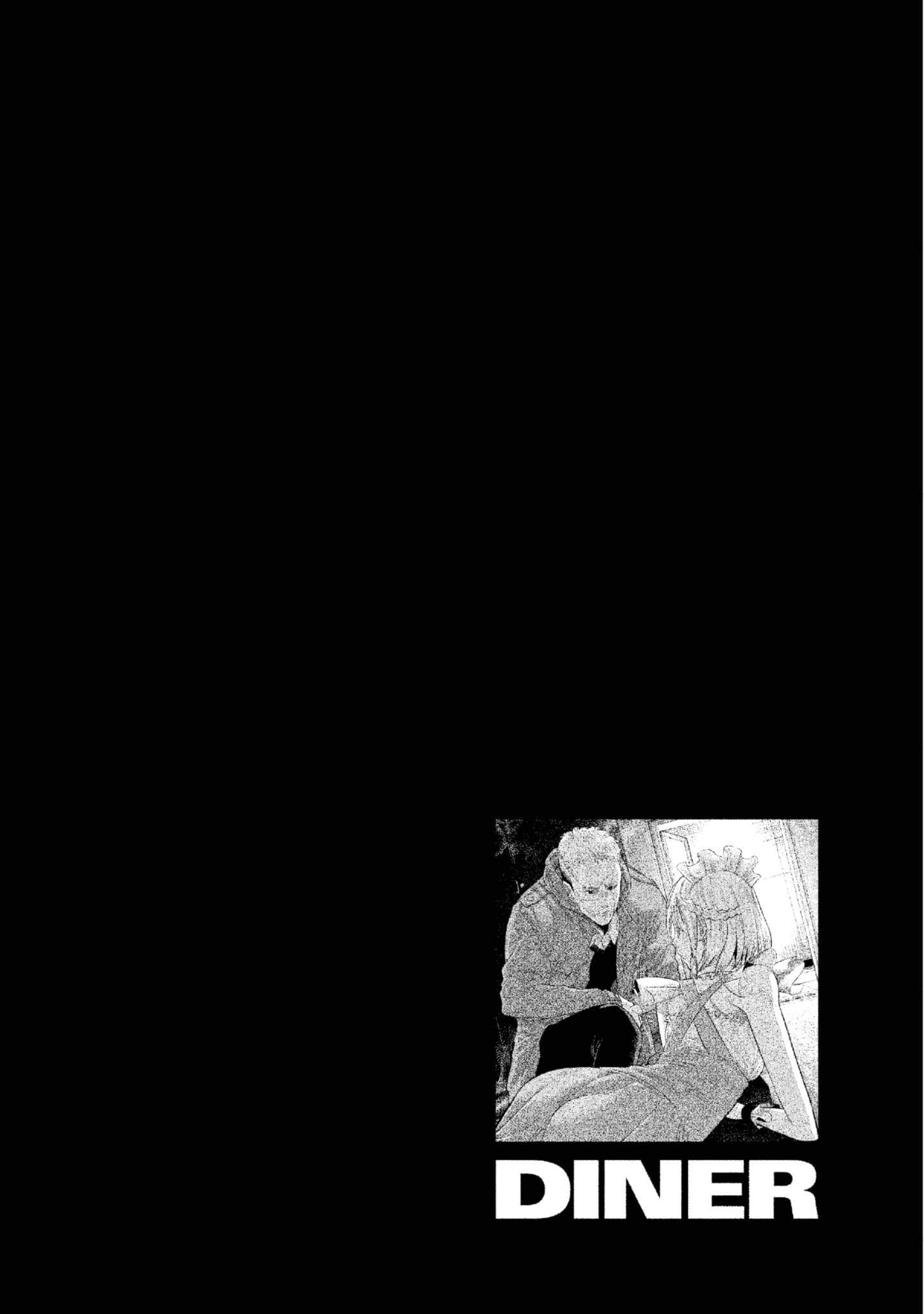 第 207 页