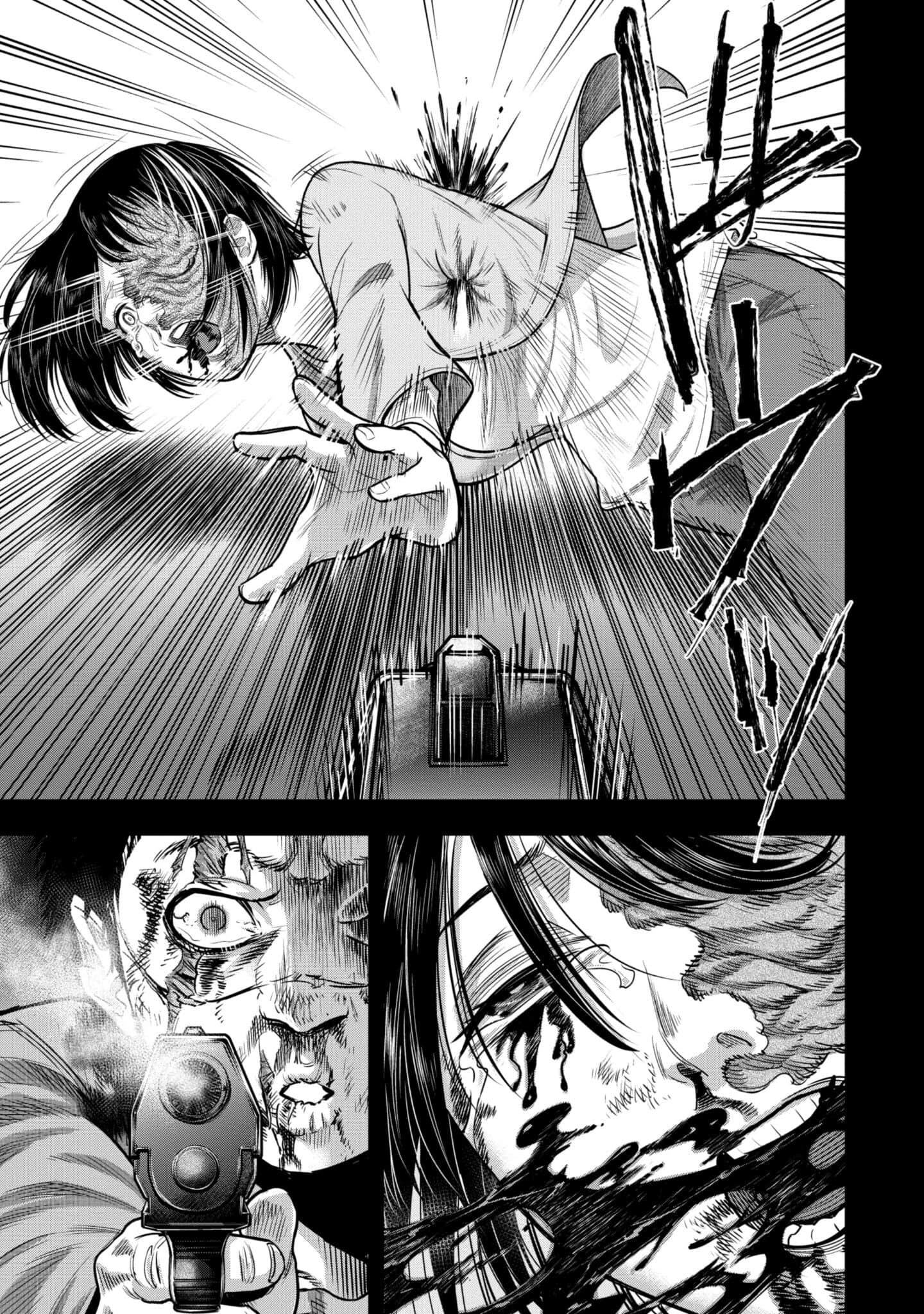 第 64 页