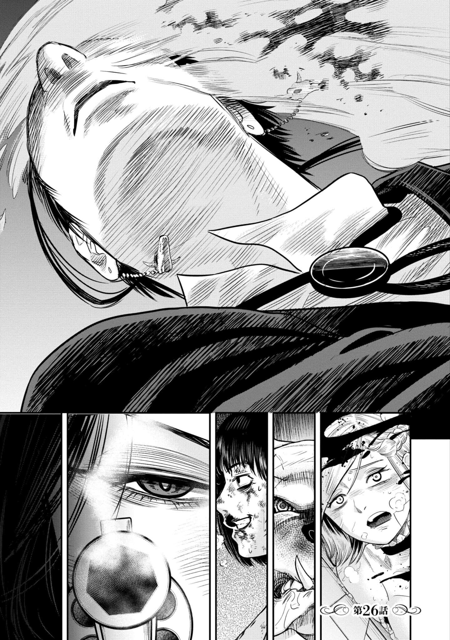 第 124 页
