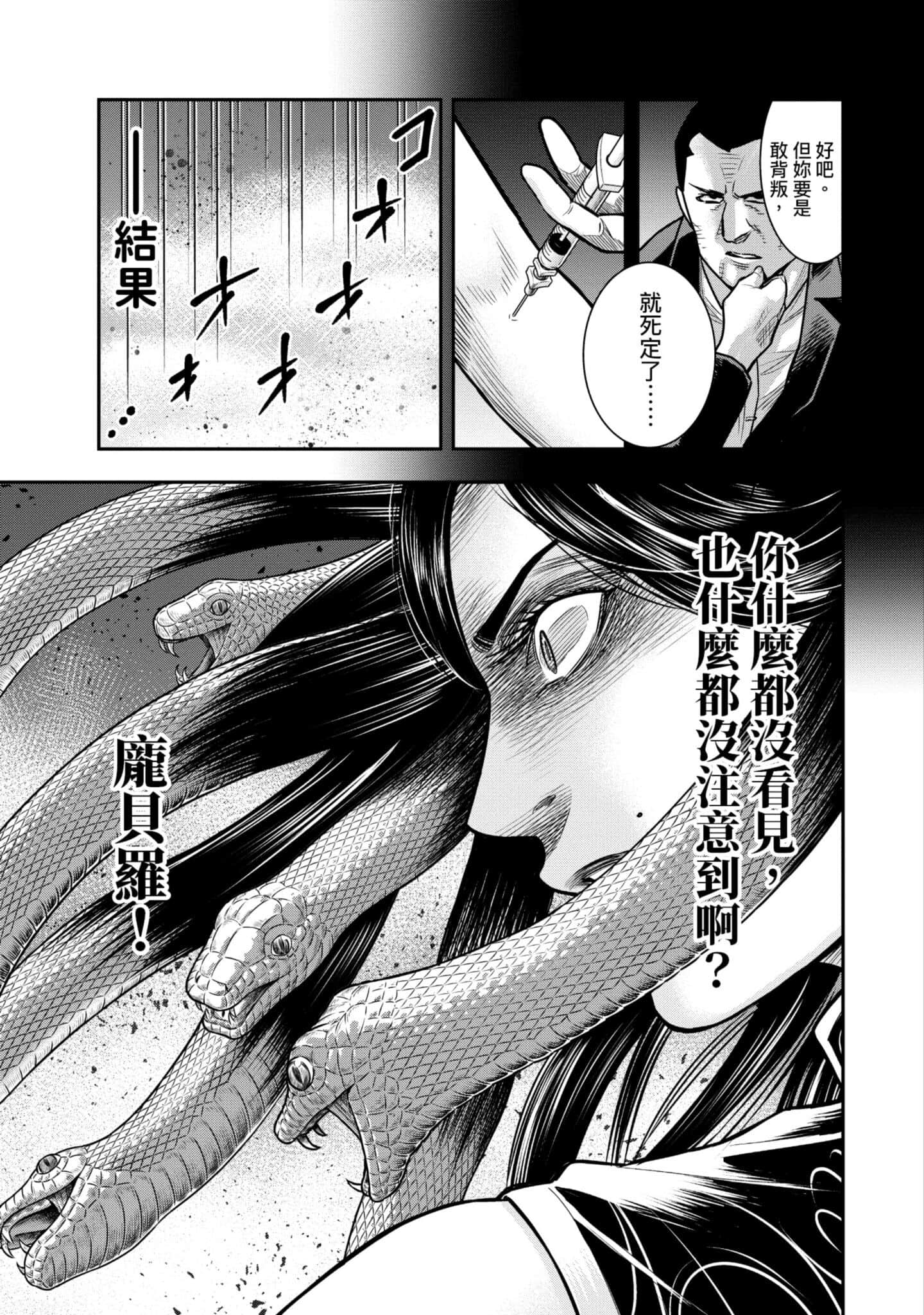 第 126 页