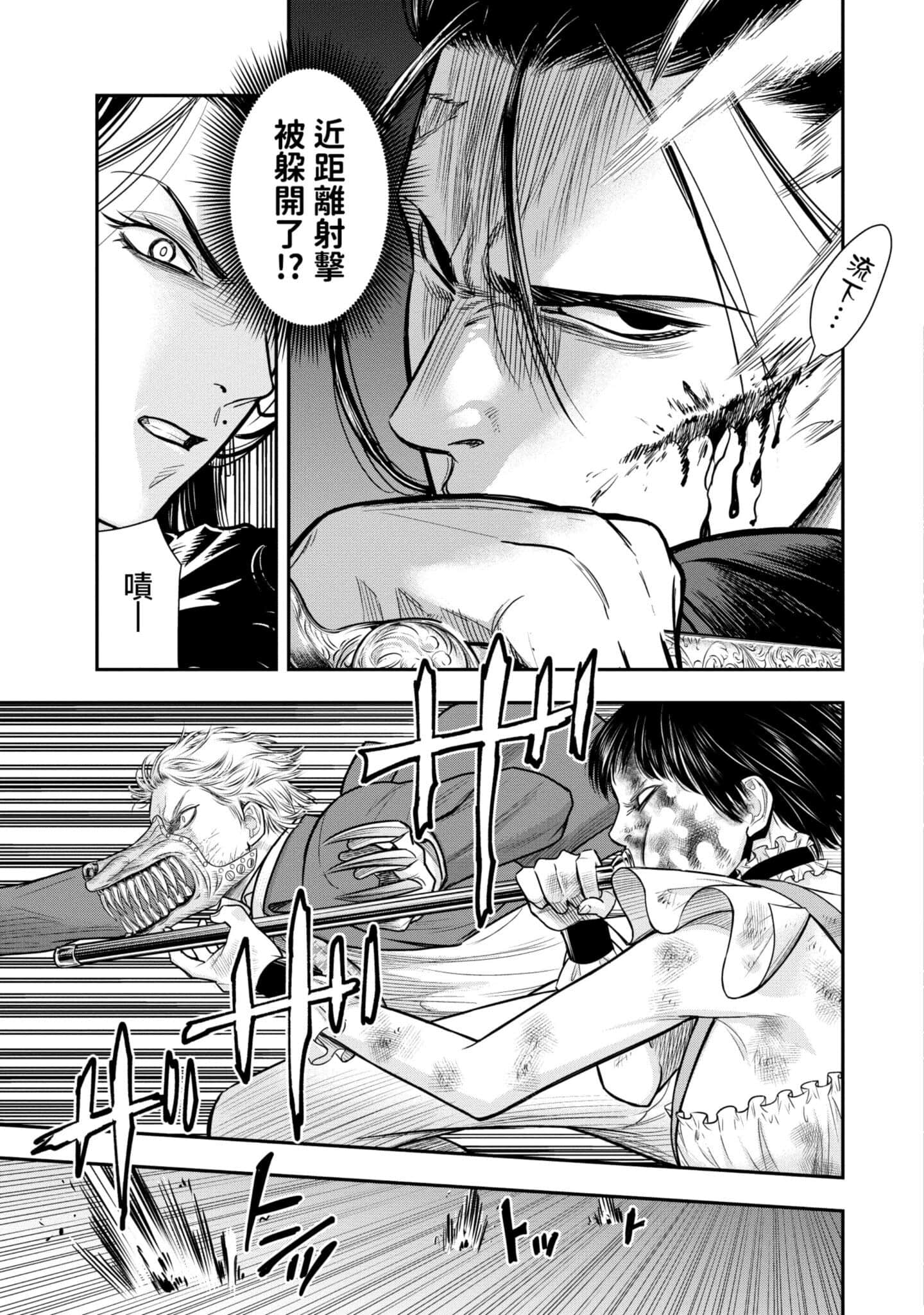 第 128 页