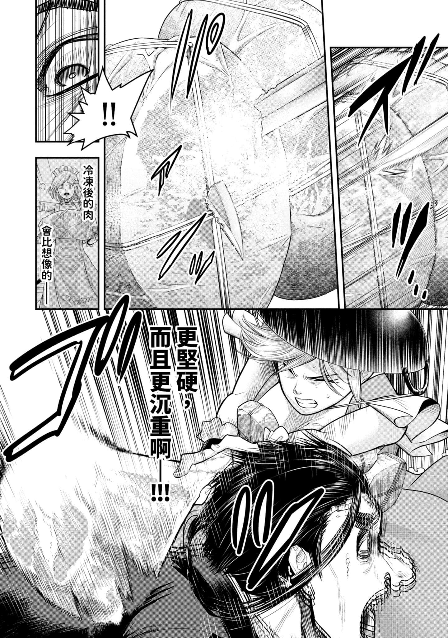 第 169 页