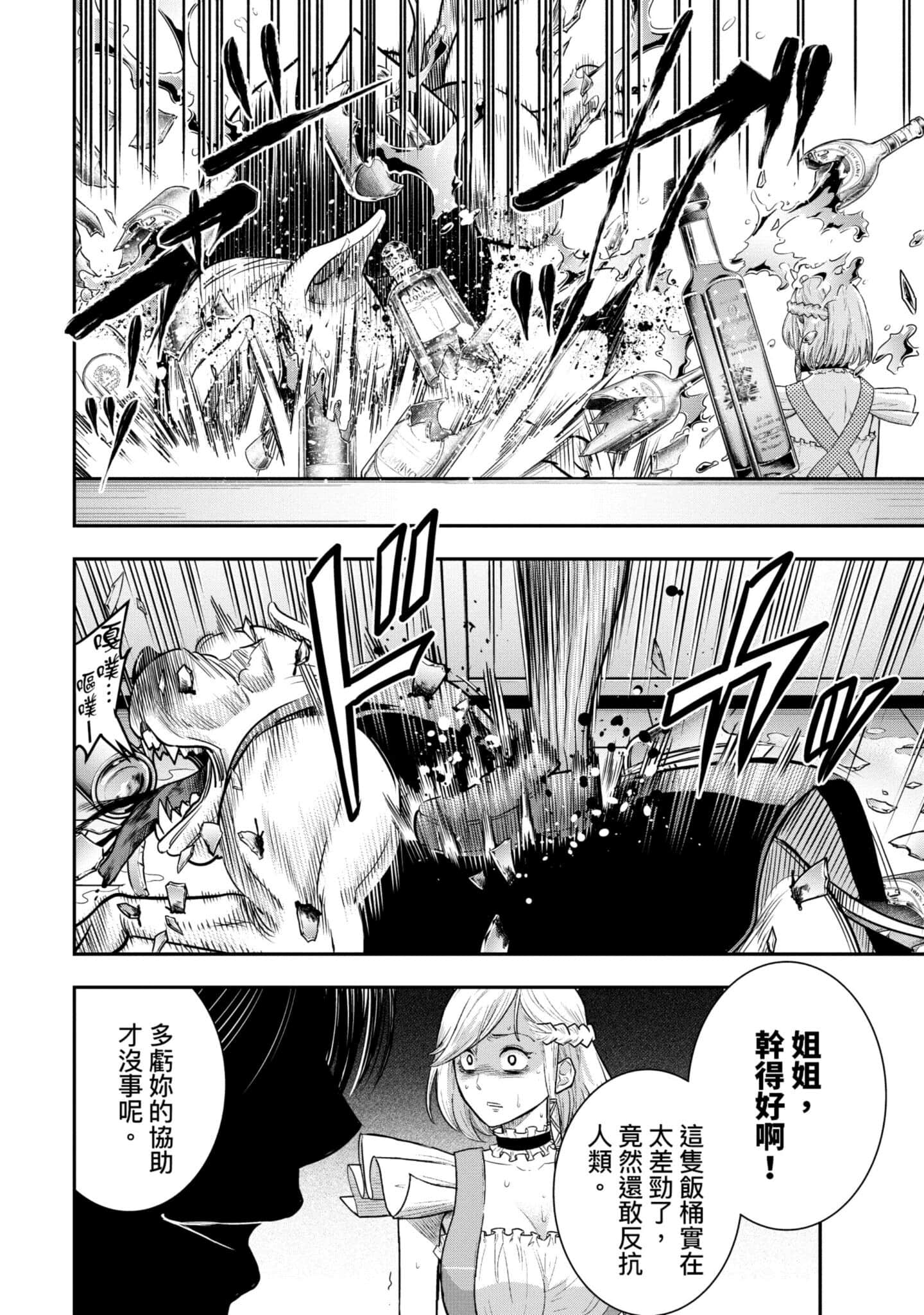 第 175 页
