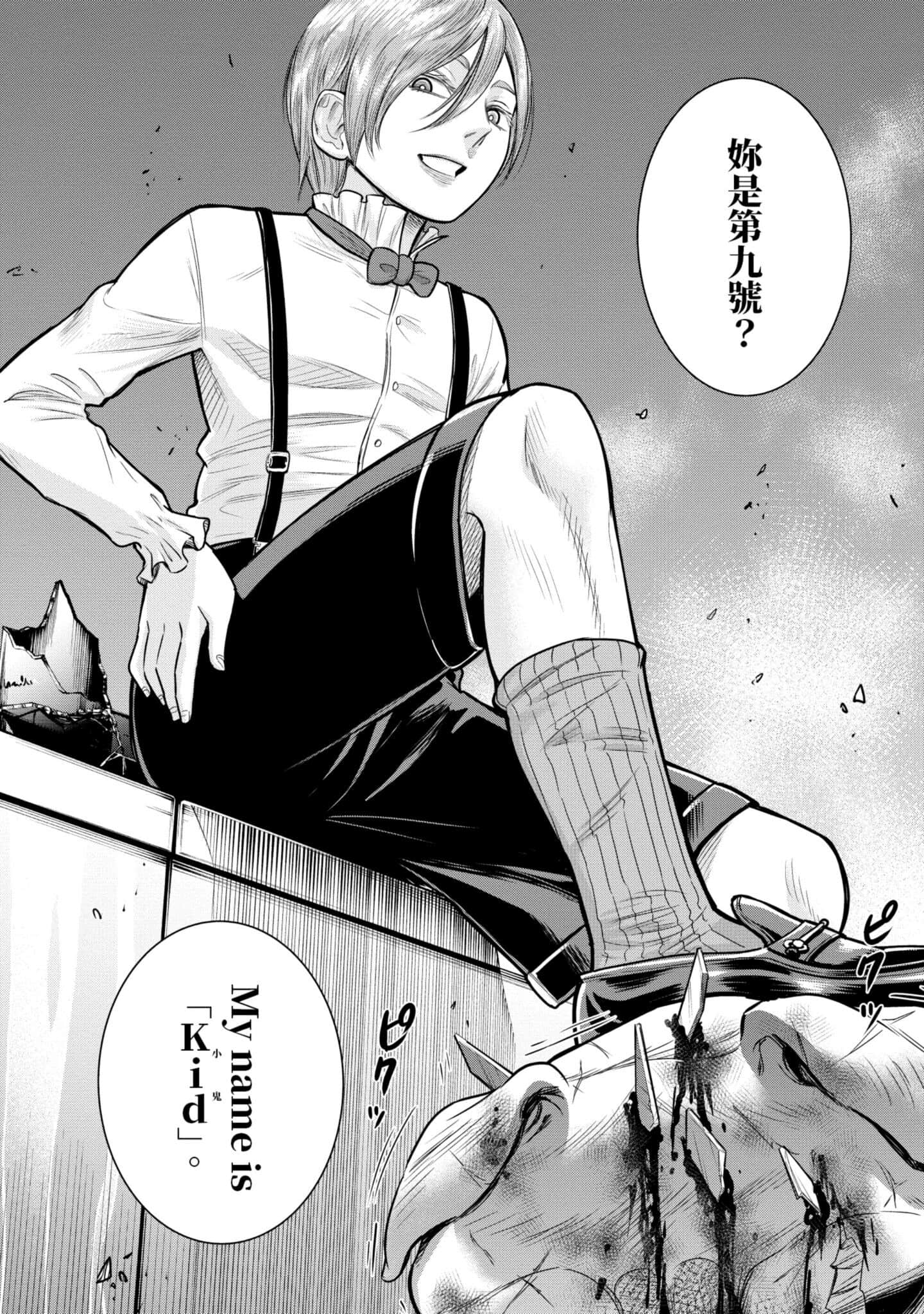 第 176 页