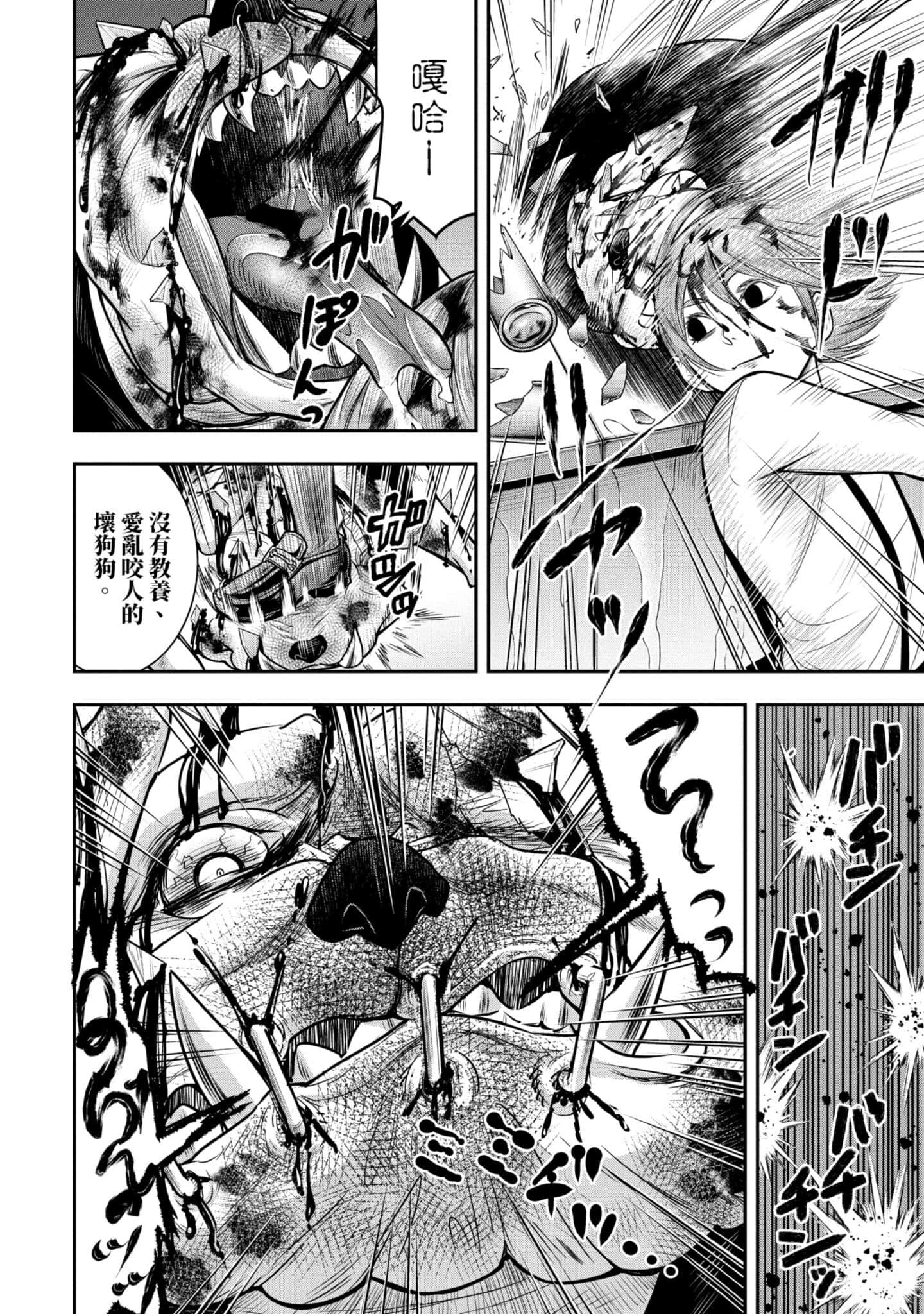 第 189 页