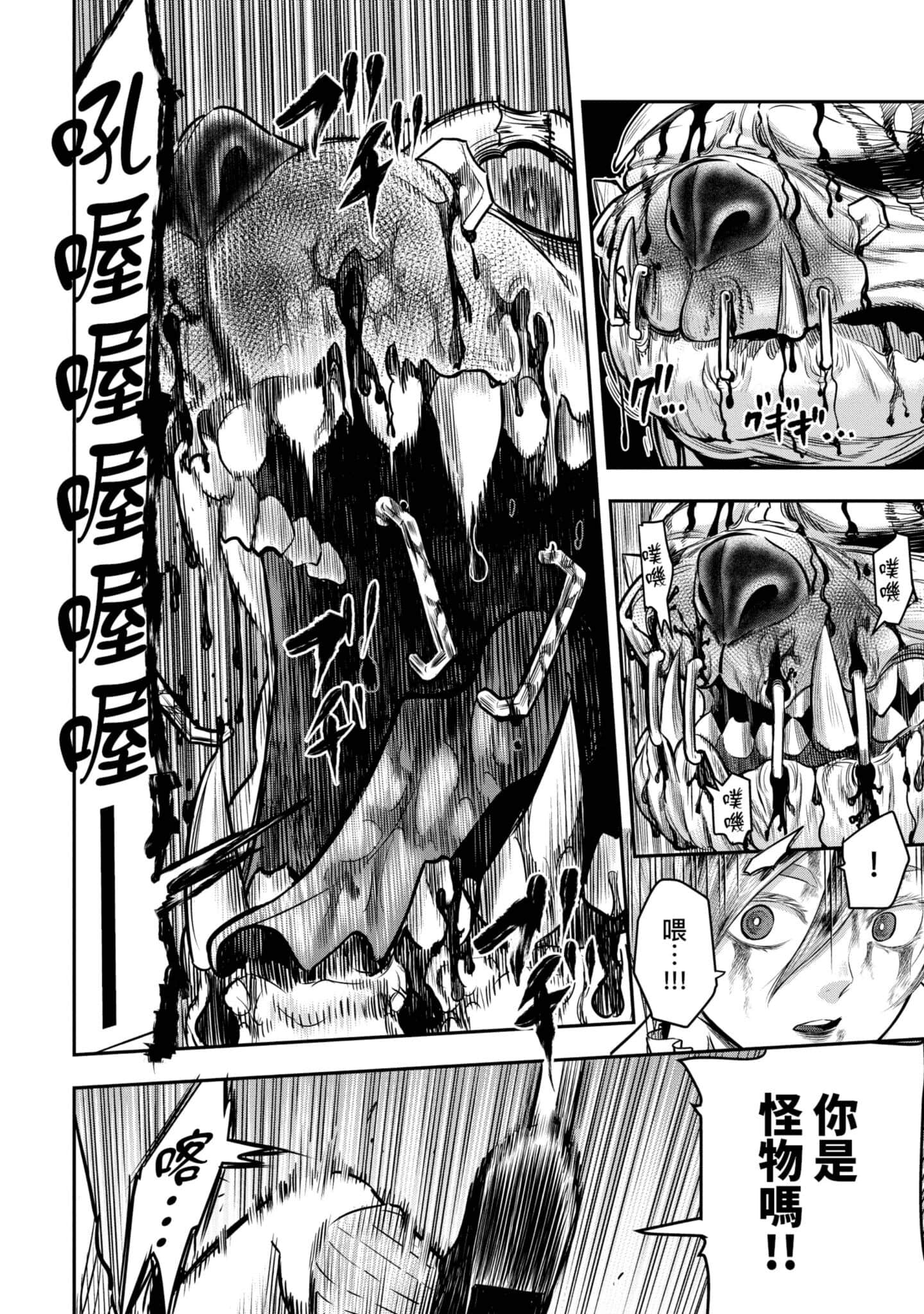 第 195 页