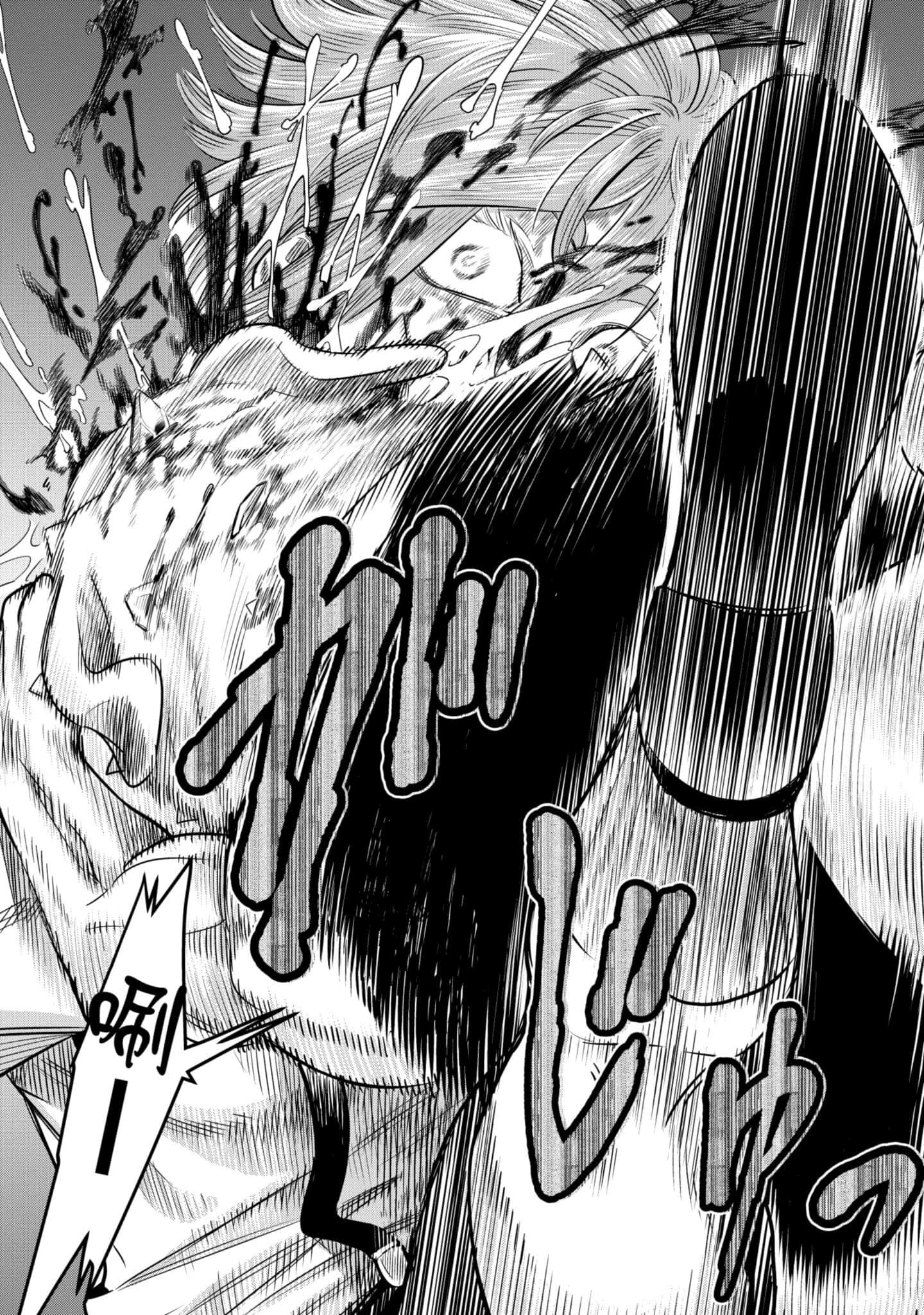 第 196 页