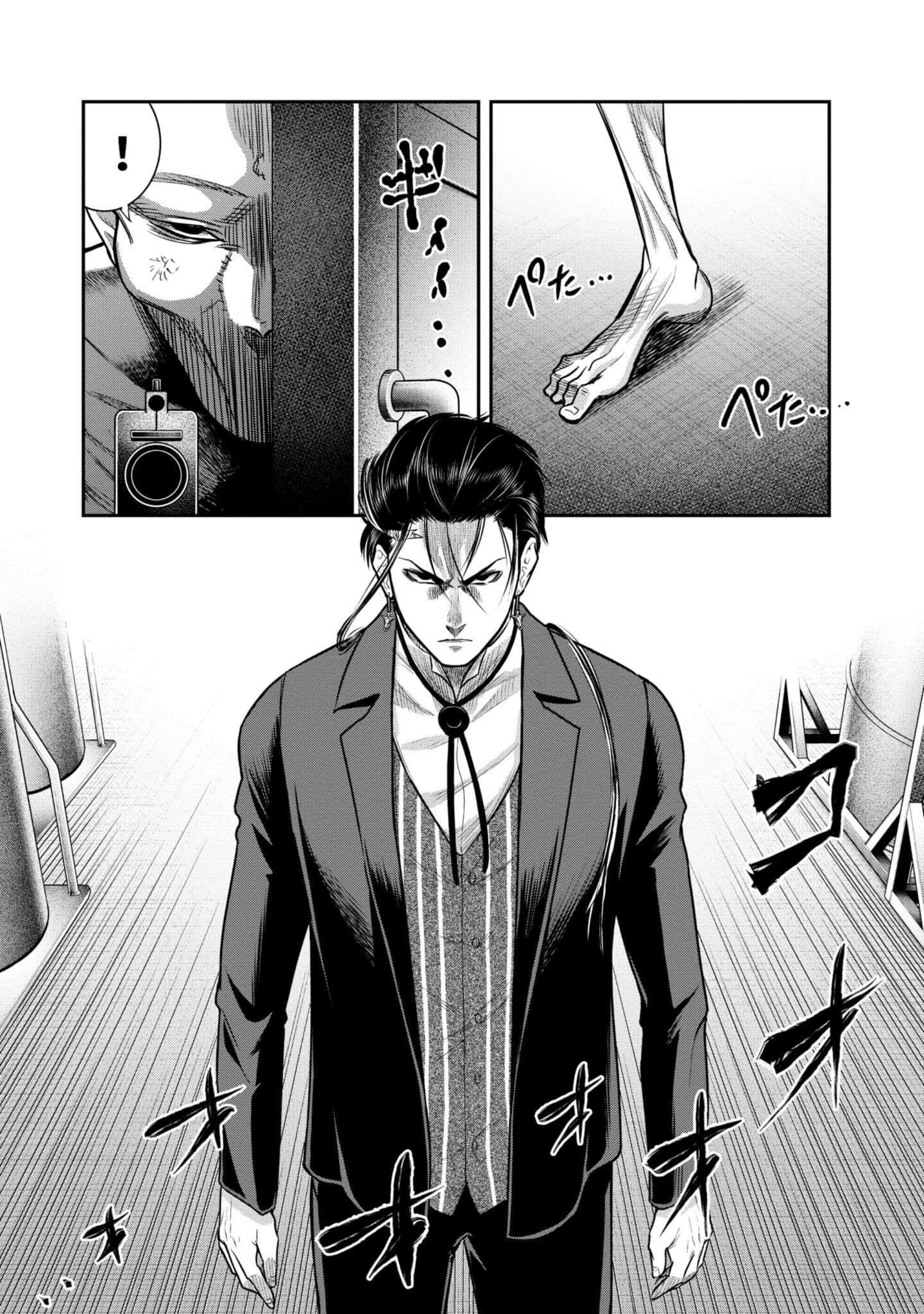 第 91 页