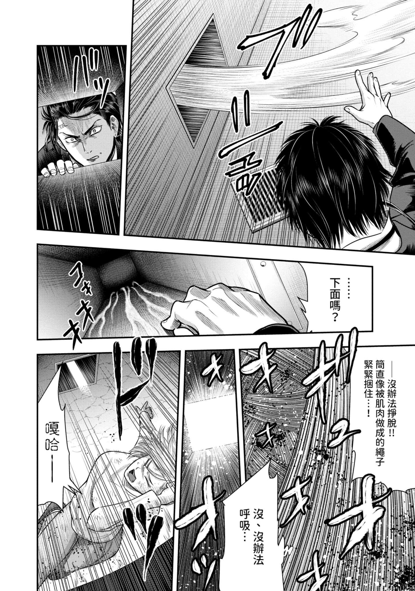 第 109 页