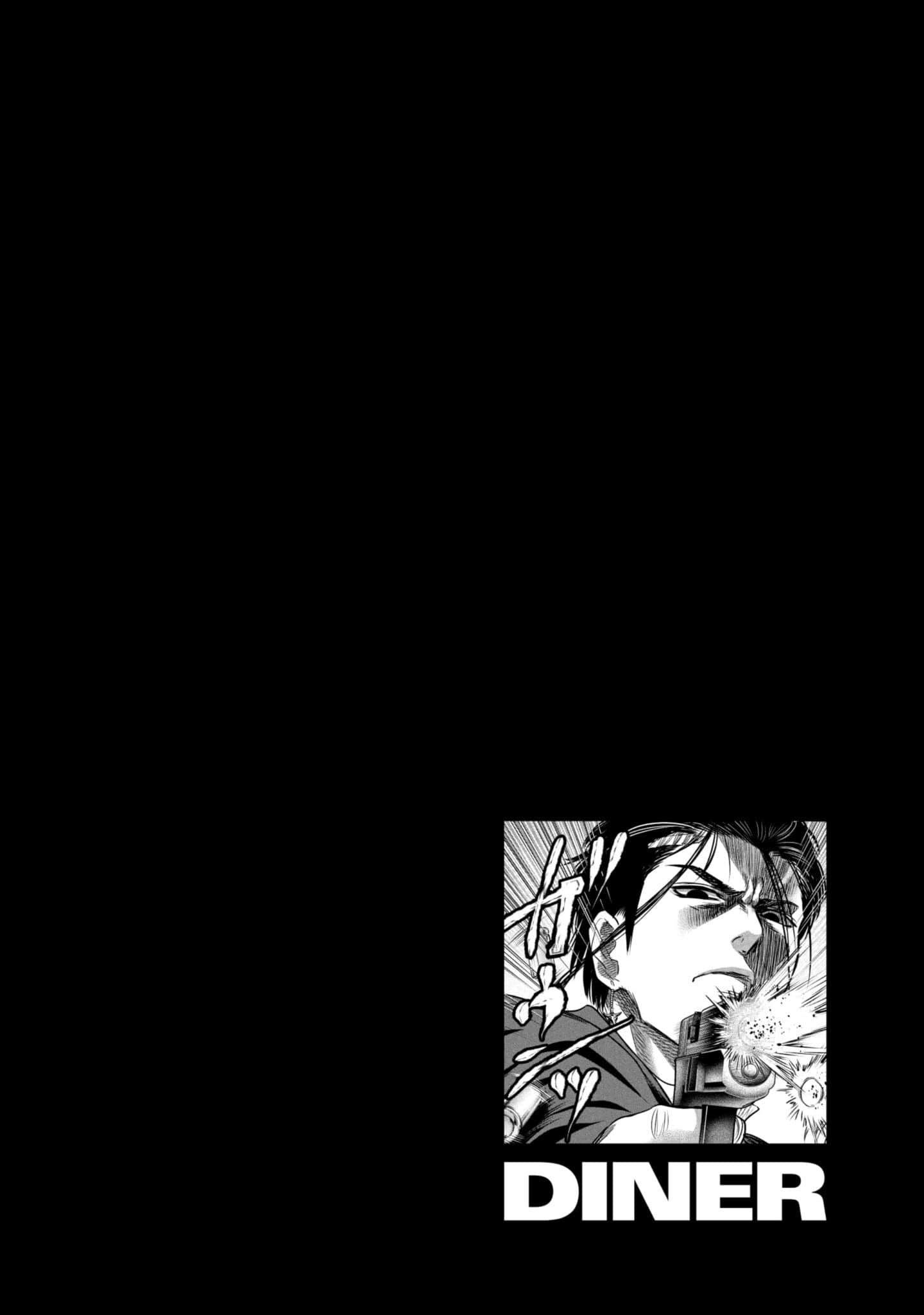 第 123 页