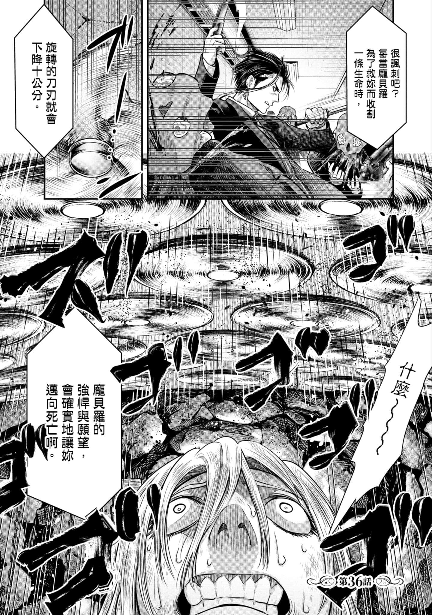第 124 页