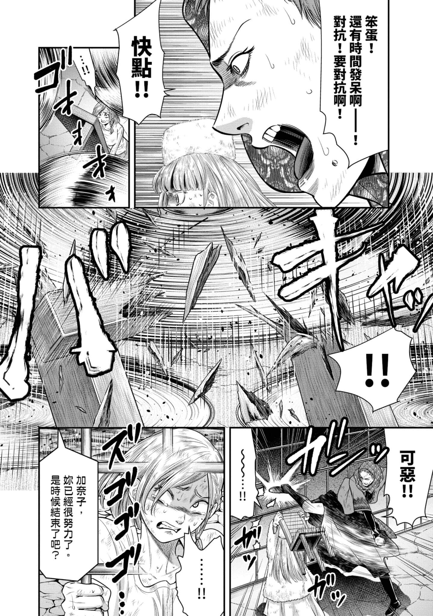 第 125 页