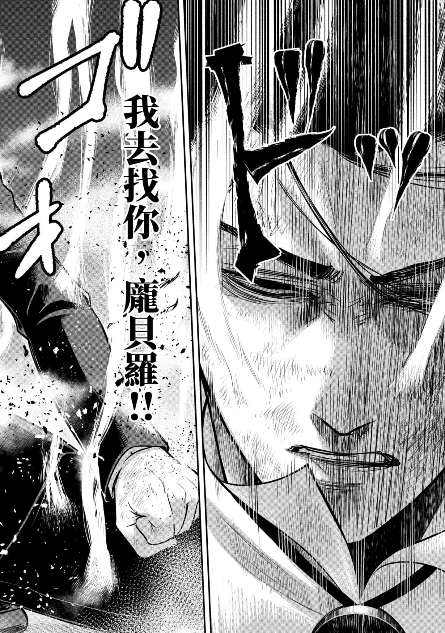 第 141 页
