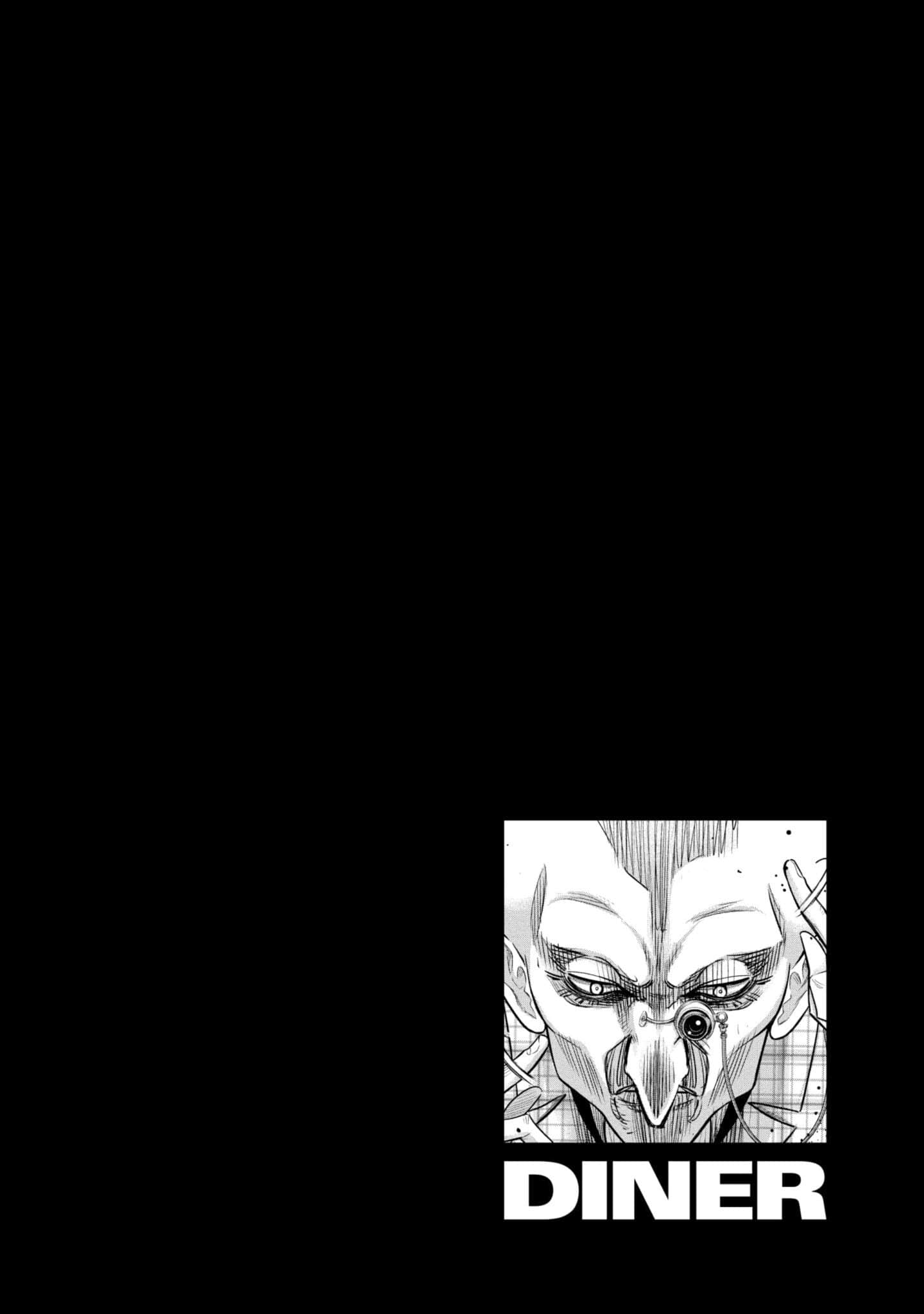 第 143 页