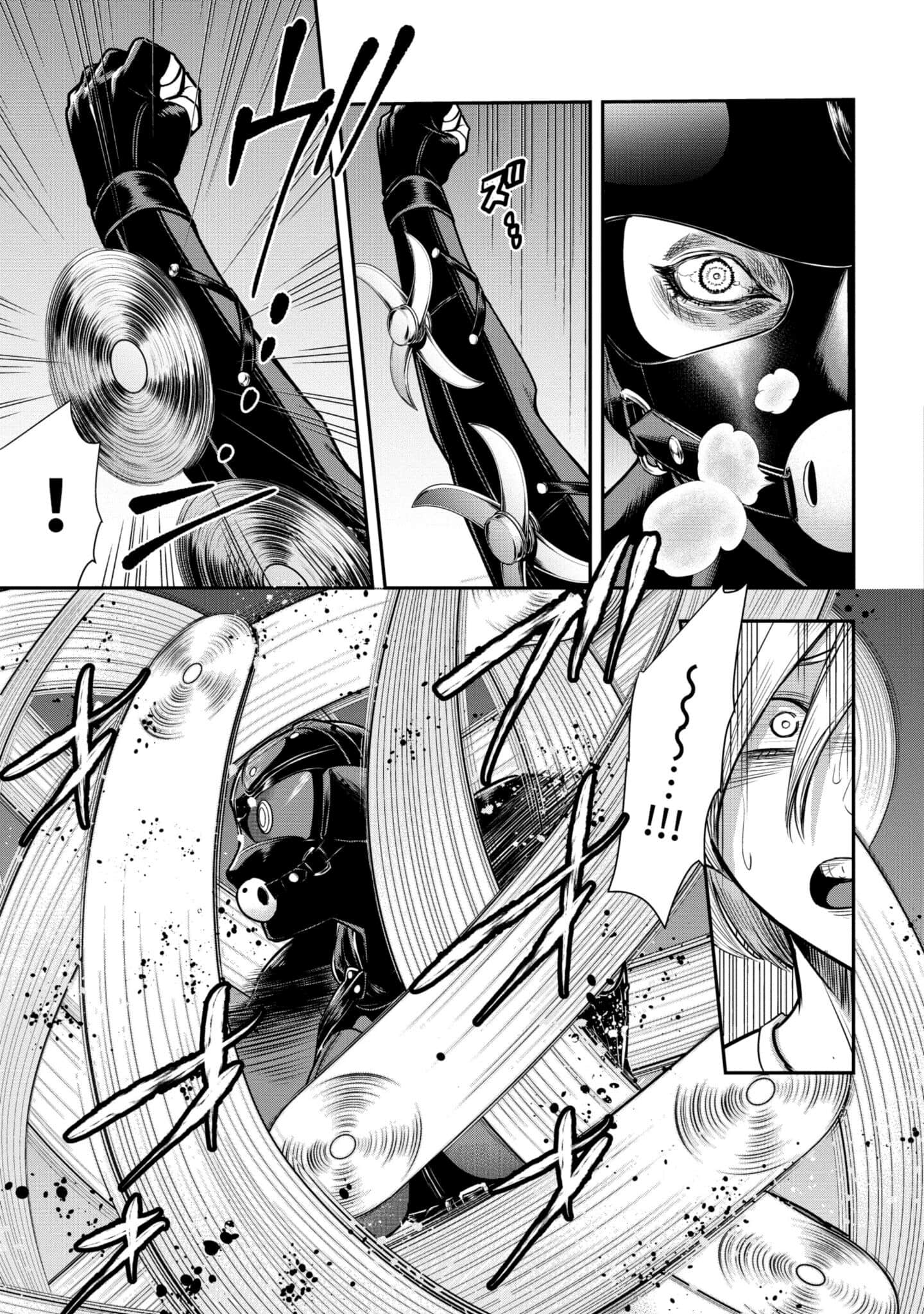 第 146 页