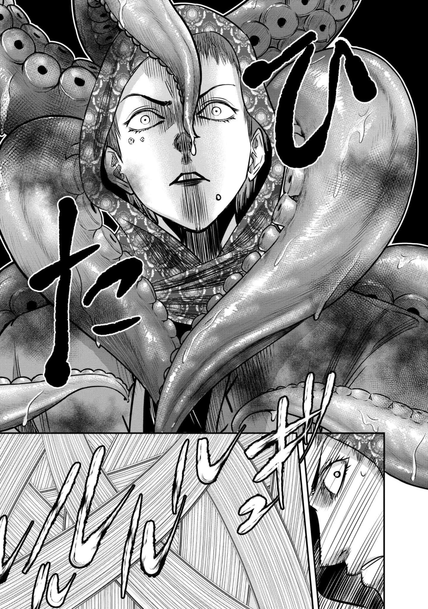 第 153 页