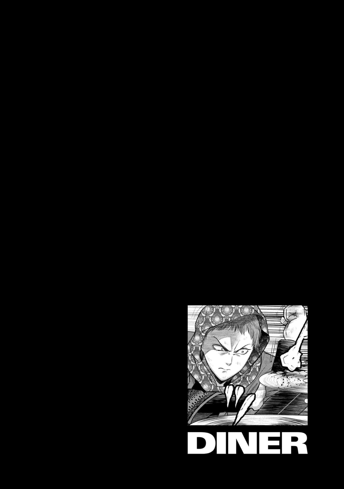 第 163 页