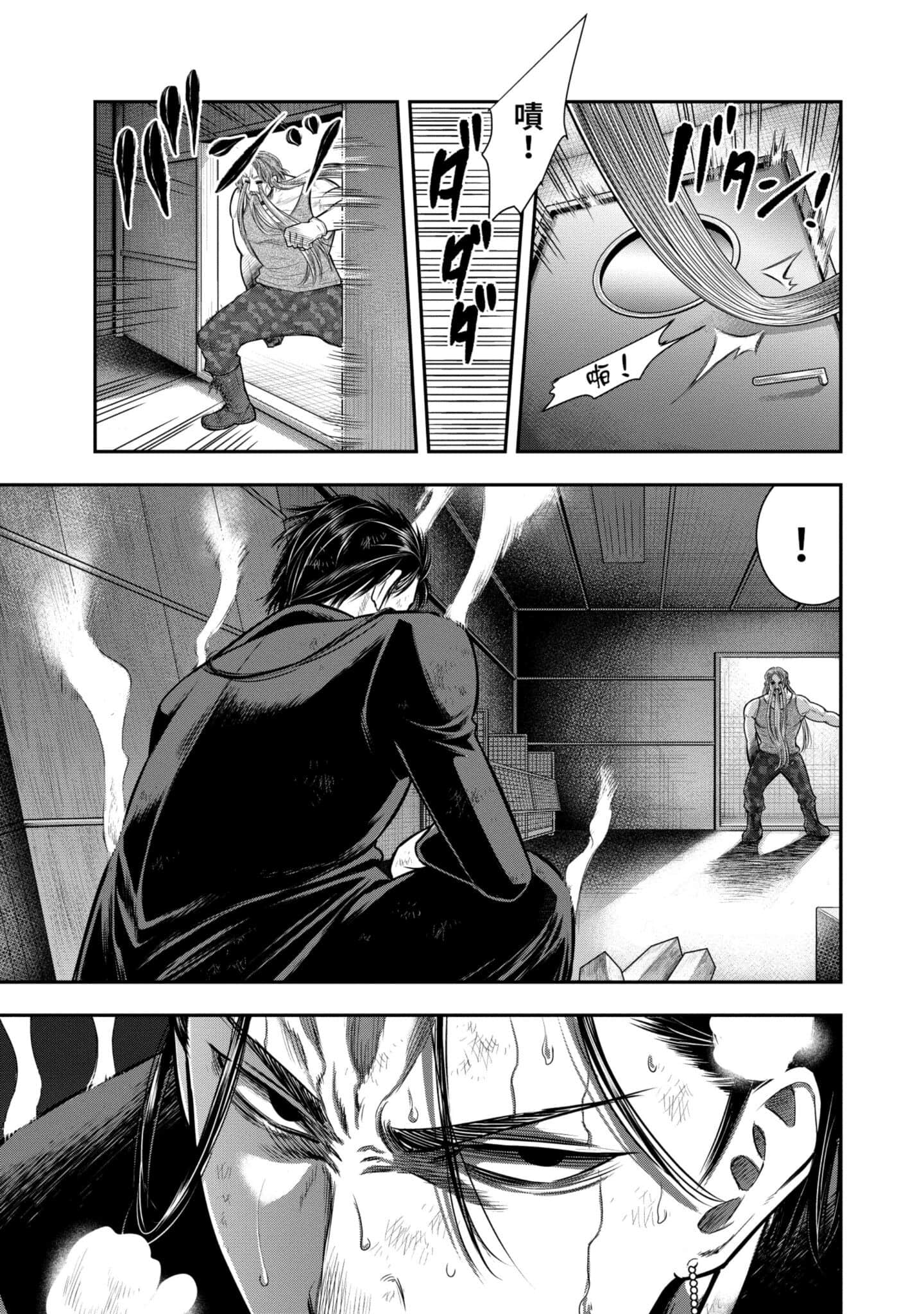 第 192 页