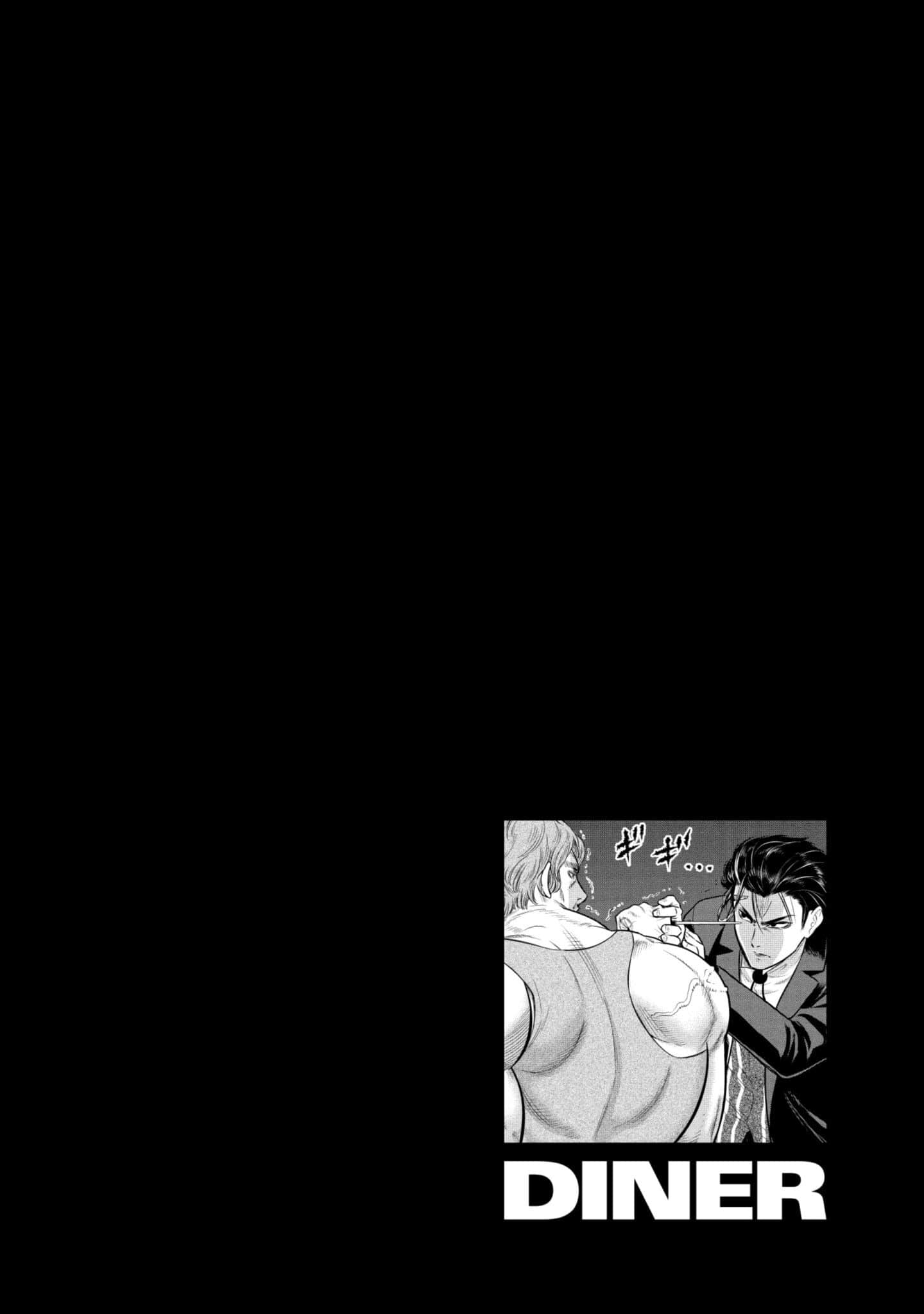 第 205 页